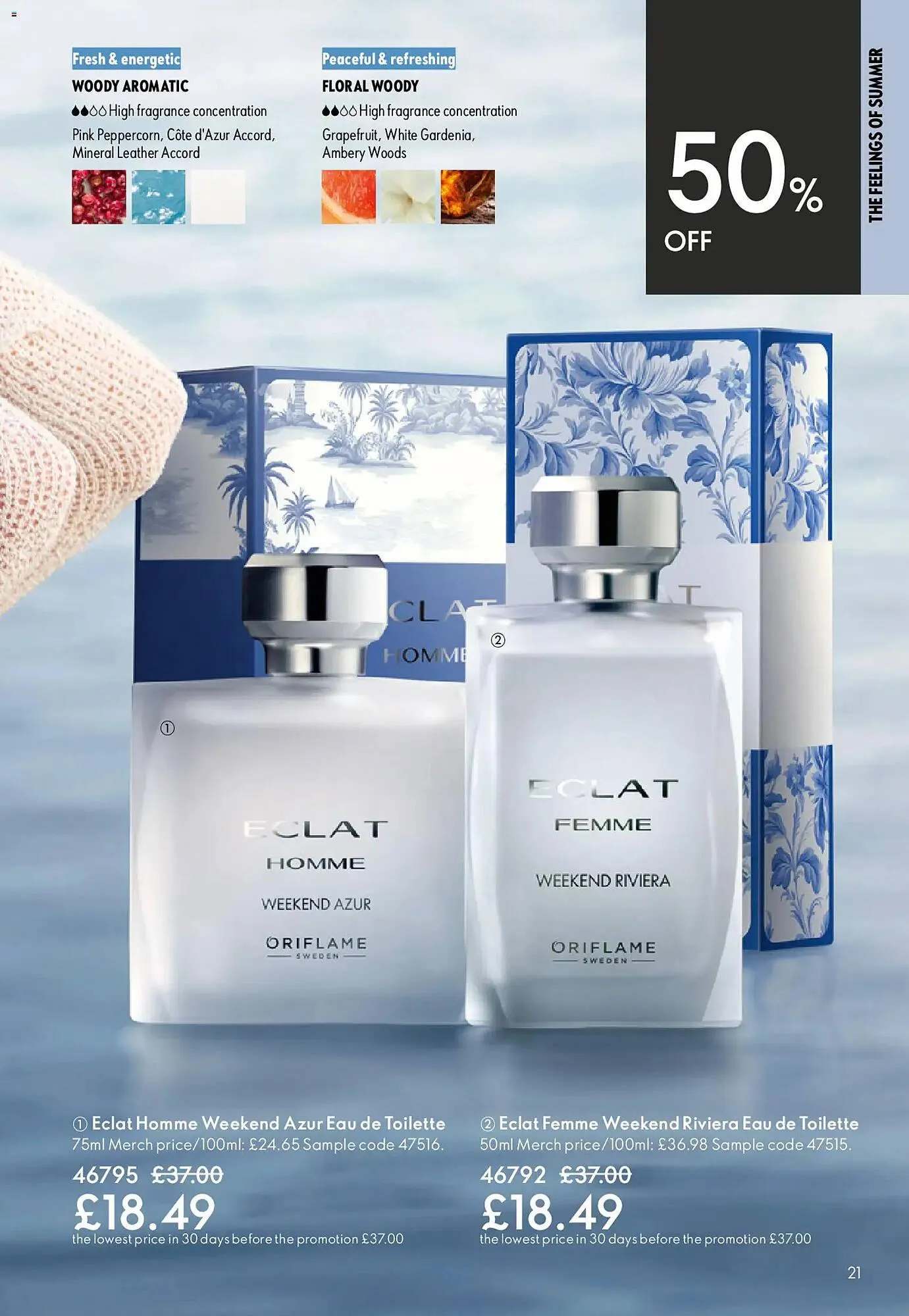 Oriflame catalogue from 27 May to 17 June 2026 - Catalogue Page 21