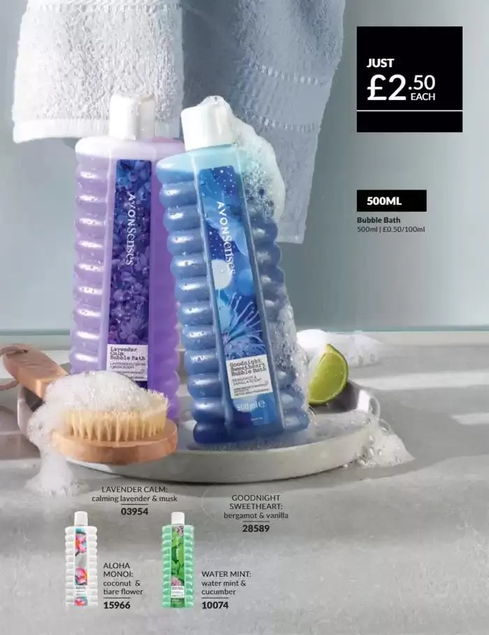 March 2025 from 3 March to 31 March 2025 - Catalogue Page 177