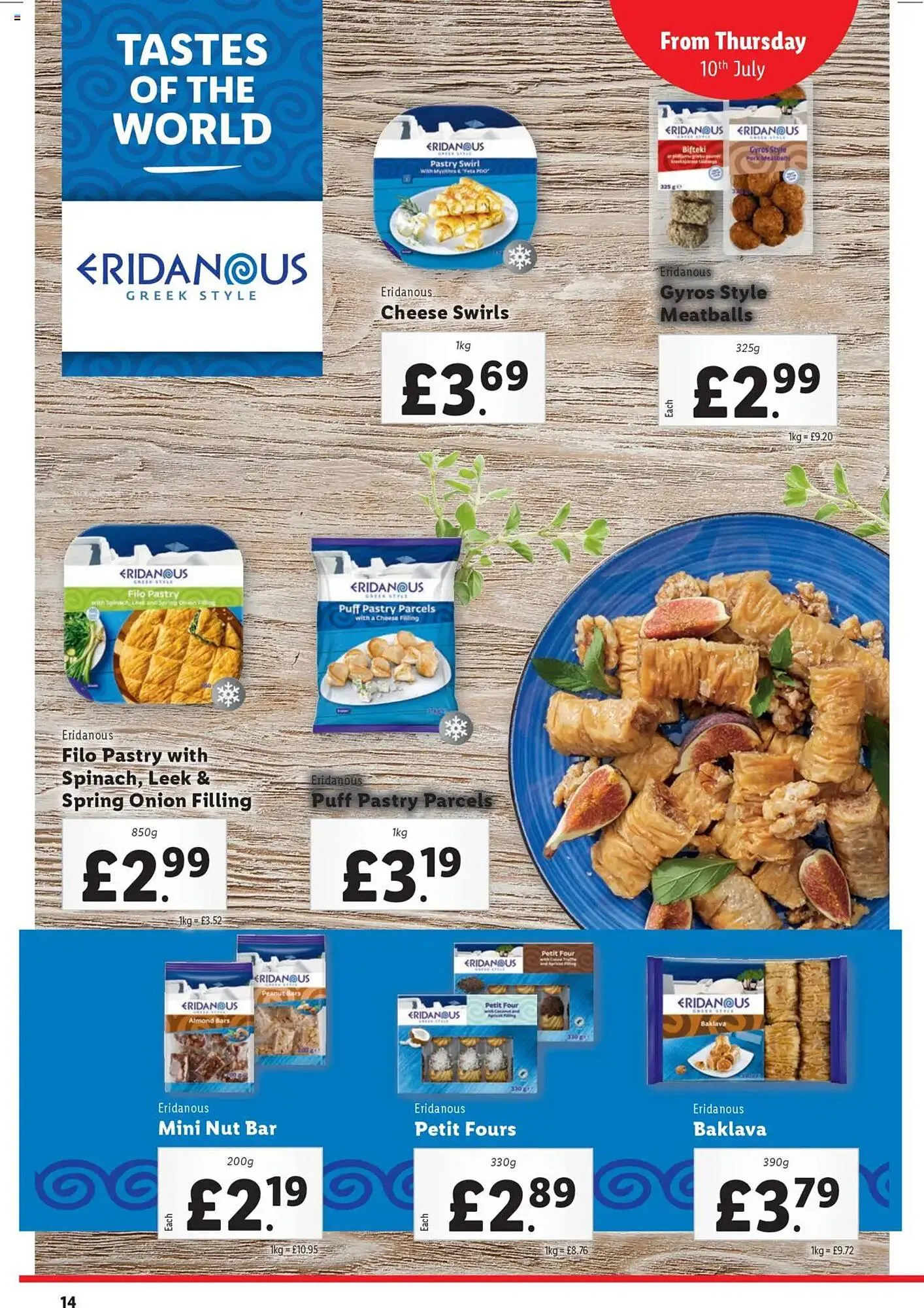 Lidl leaflet from 10 July to 17 July 2025 - Catalogue Page 14