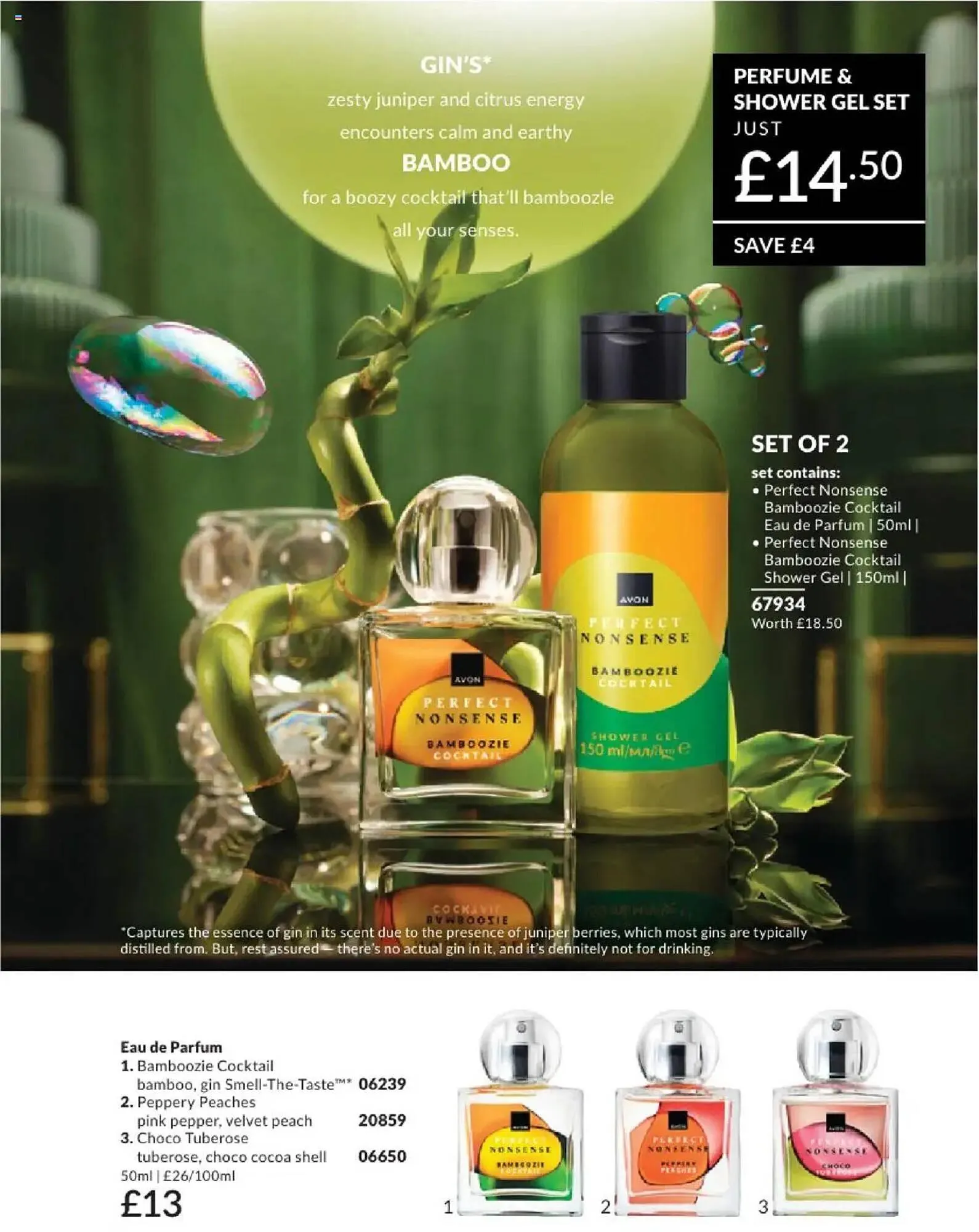 Avon leaflet from 1 August to 1 September 2025 - Catalogue Page 83