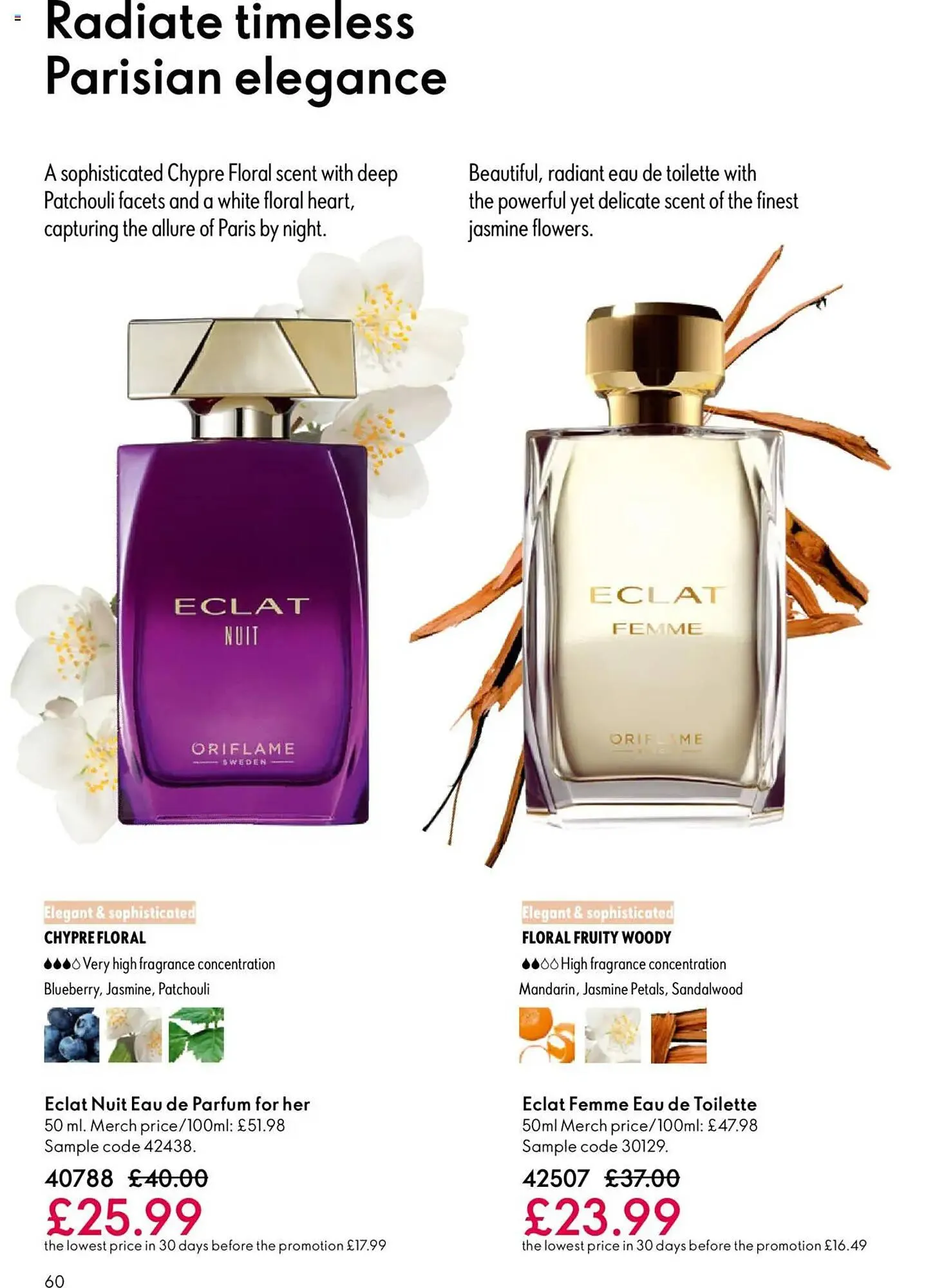 Oriflame catalogue from 12 November to 3 December 2025 - Catalogue Page 60