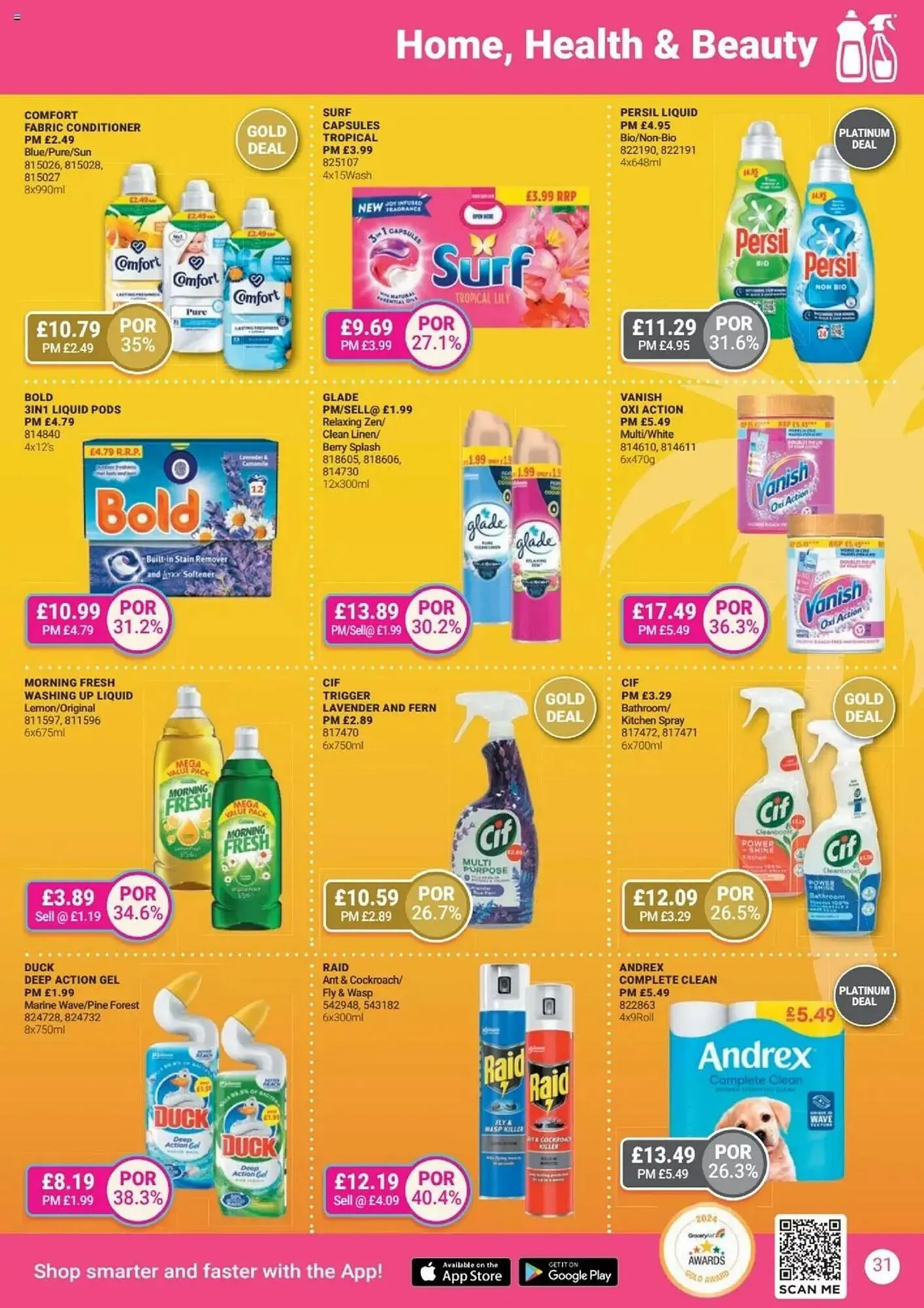 Bestway leaflet from 20 July to 14 August 2025 - Catalogue Page 31