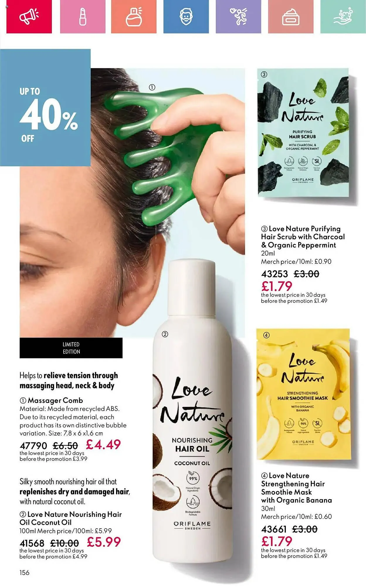 Oriflame leaflet from 19 June to 9 July 2025 - Catalogue Page 156