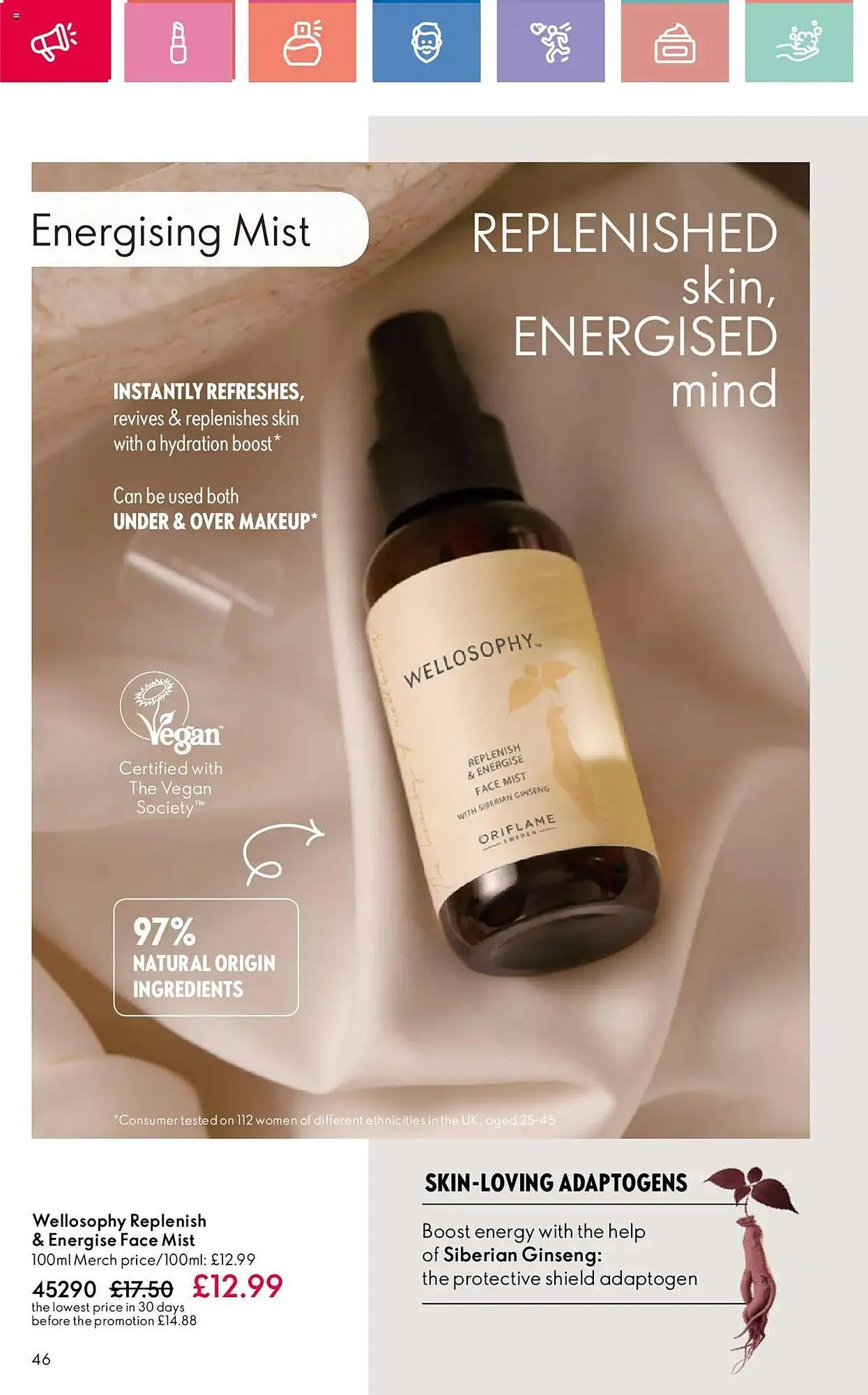 Oriflame leaflet from 3 January to 22 January 2025 - Catalogue Page 46