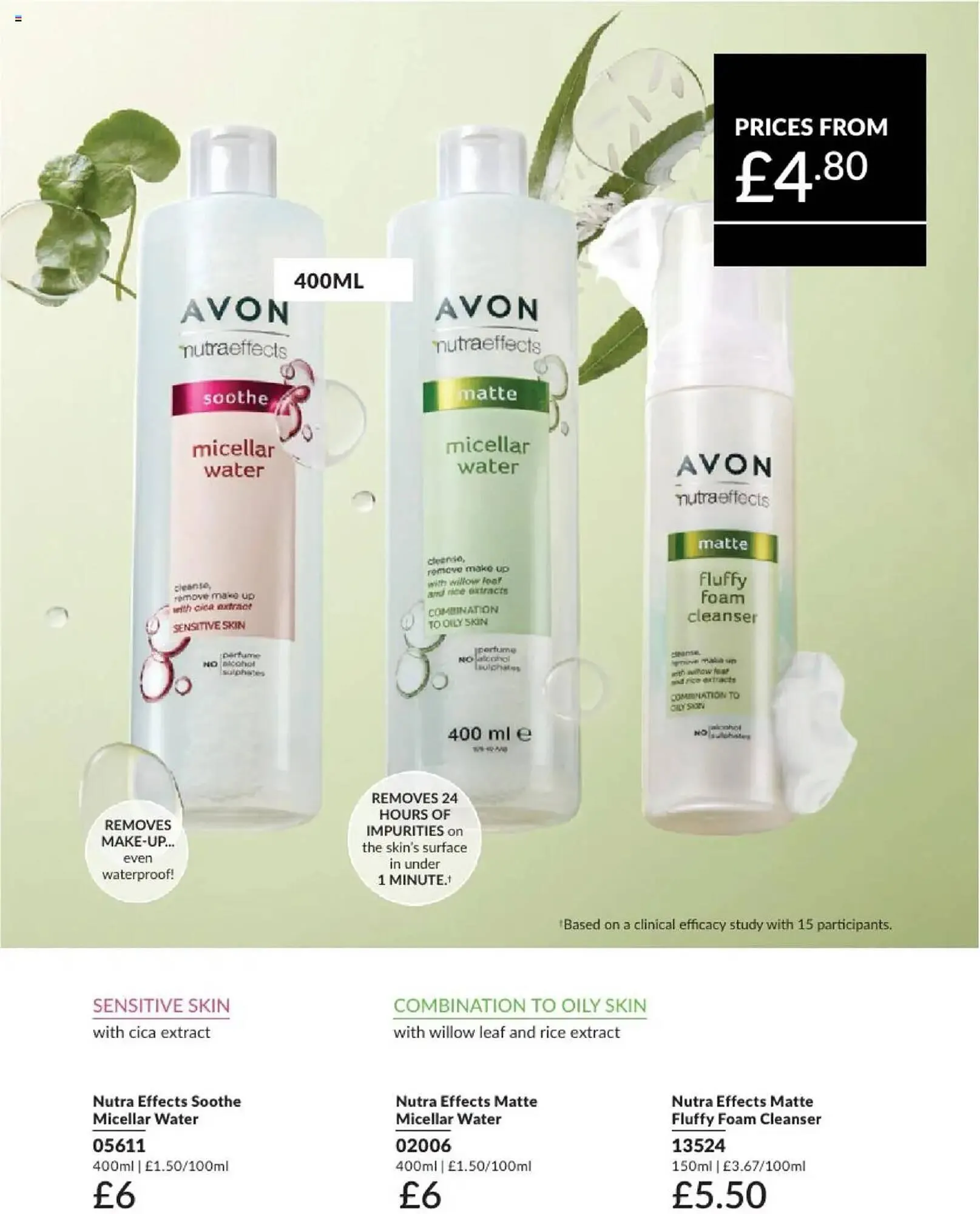 Avon leaflet from 1 February to 28 February 2025 - Catalogue Page 107