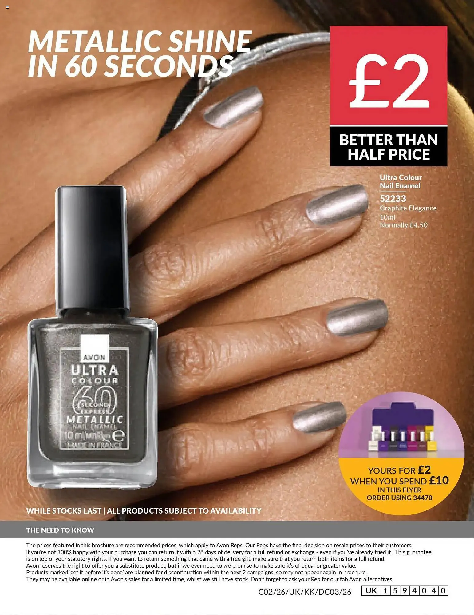 Avon catalogue from 1 February to 1 March 2026 - Catalogue Page 24