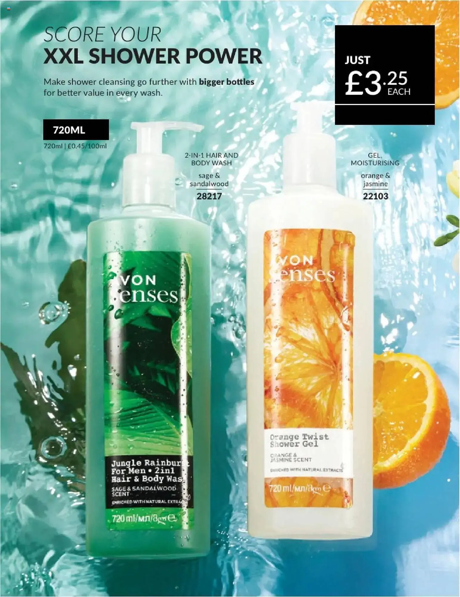 Avon leaflet from 1 May to 31 May 2025 - Catalogue Page 154
