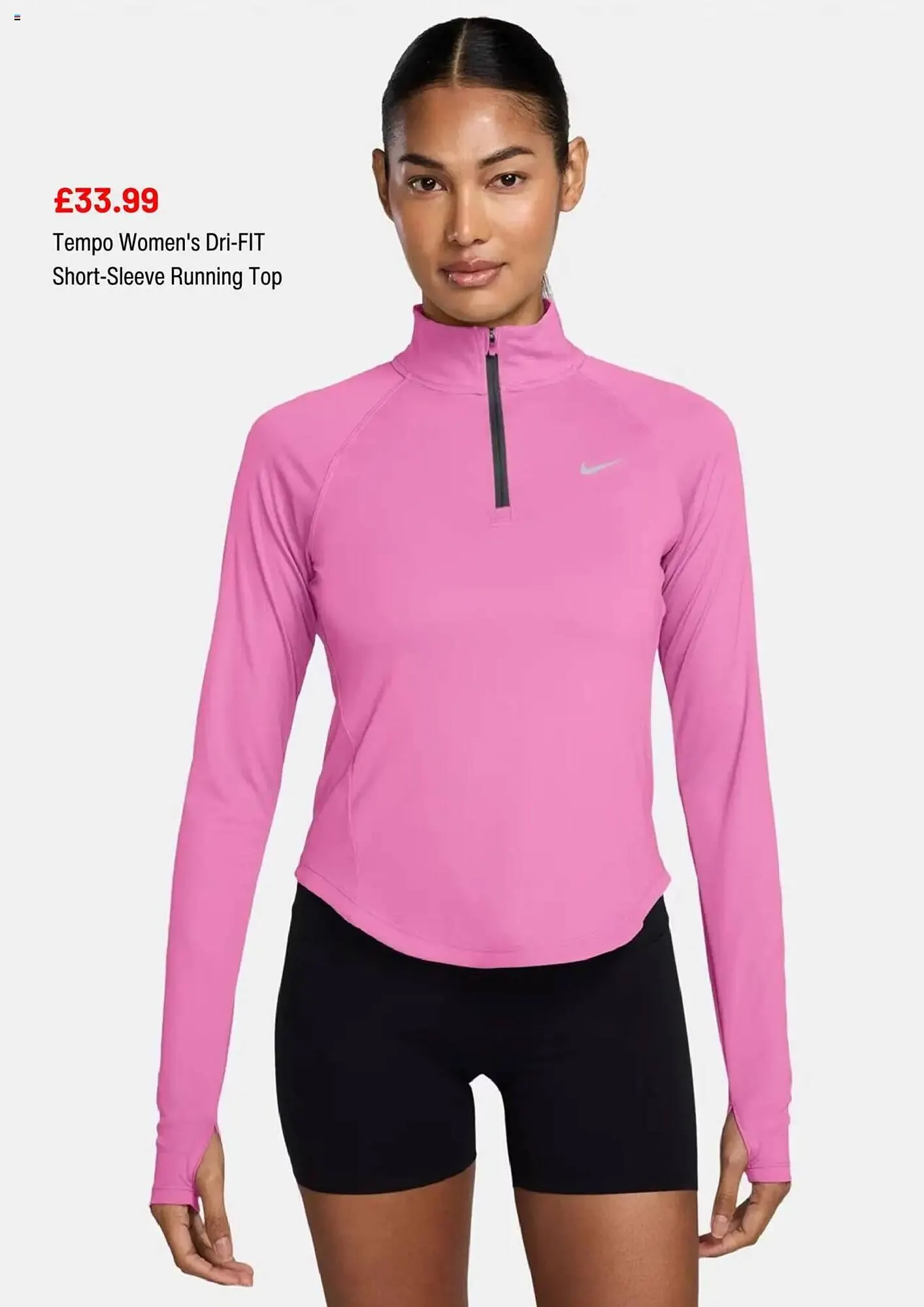 Sports Direct leaflet from 1 July to 1 August 2025 - Catalogue Page 5