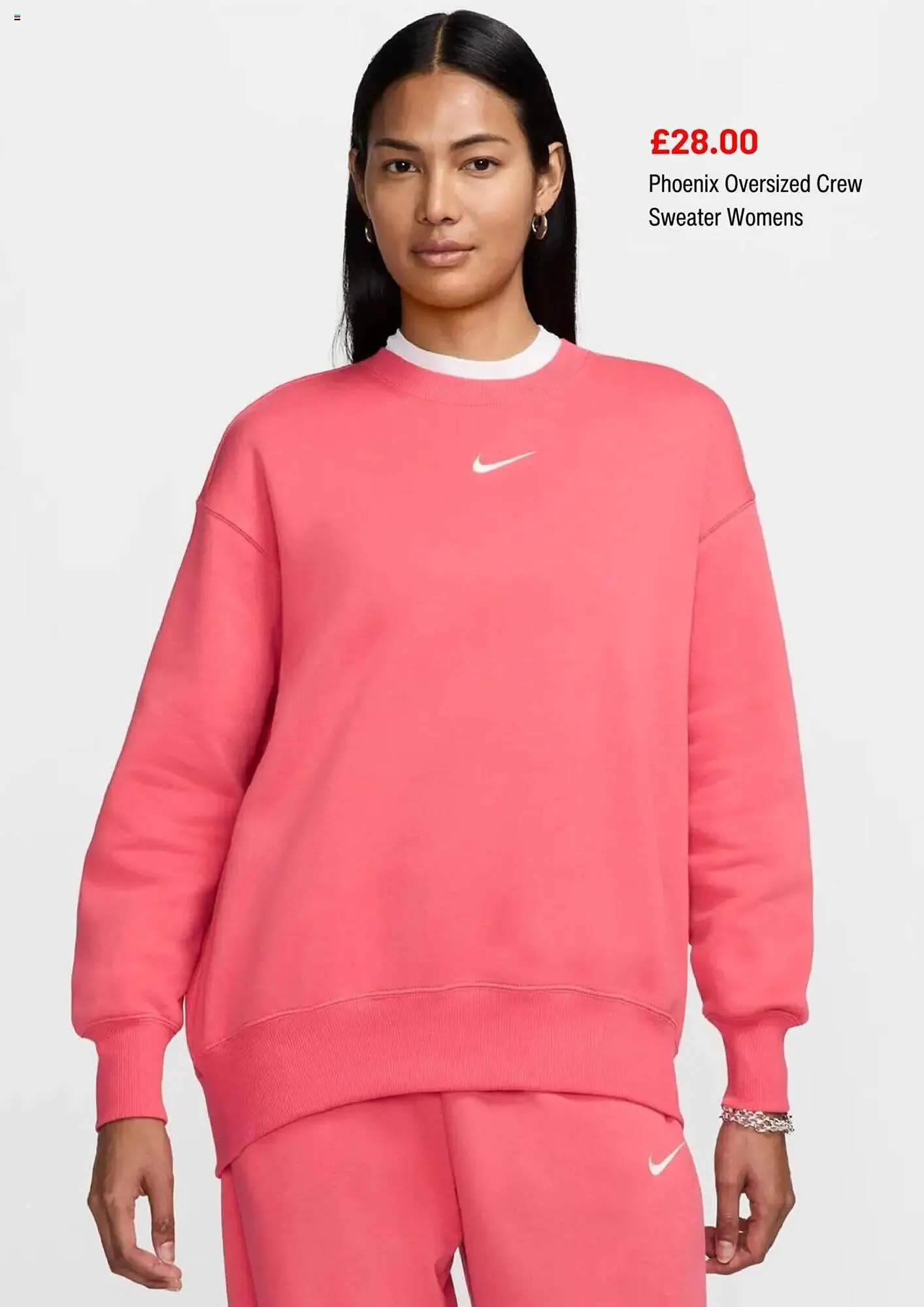 Sports Direct leaflet from 1 July to 1 August 2025 - Catalogue Page 14