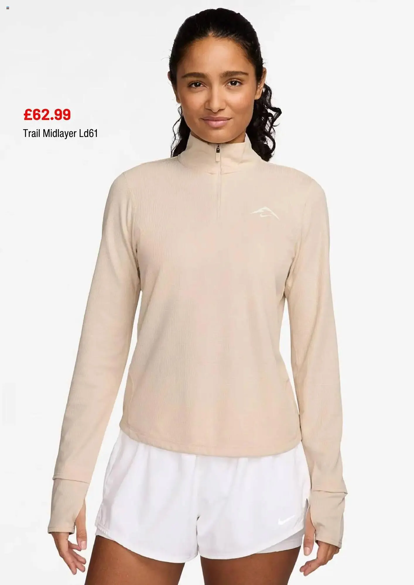 Sports Direct leaflet from 1 July to 1 August 2025 - Catalogue Page 7