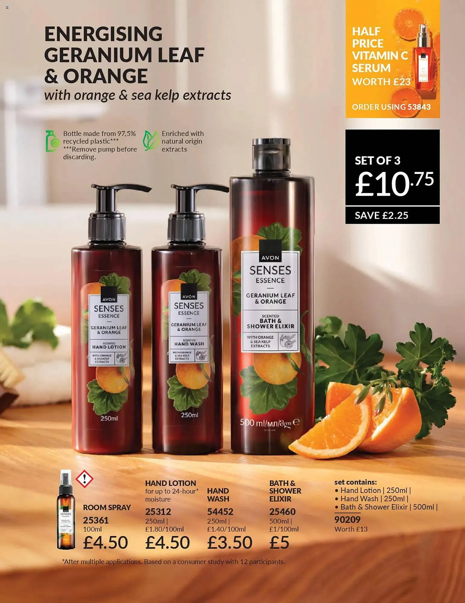 Avon catalogue from 1 January to 1 February 2026 - Catalogue Page 202