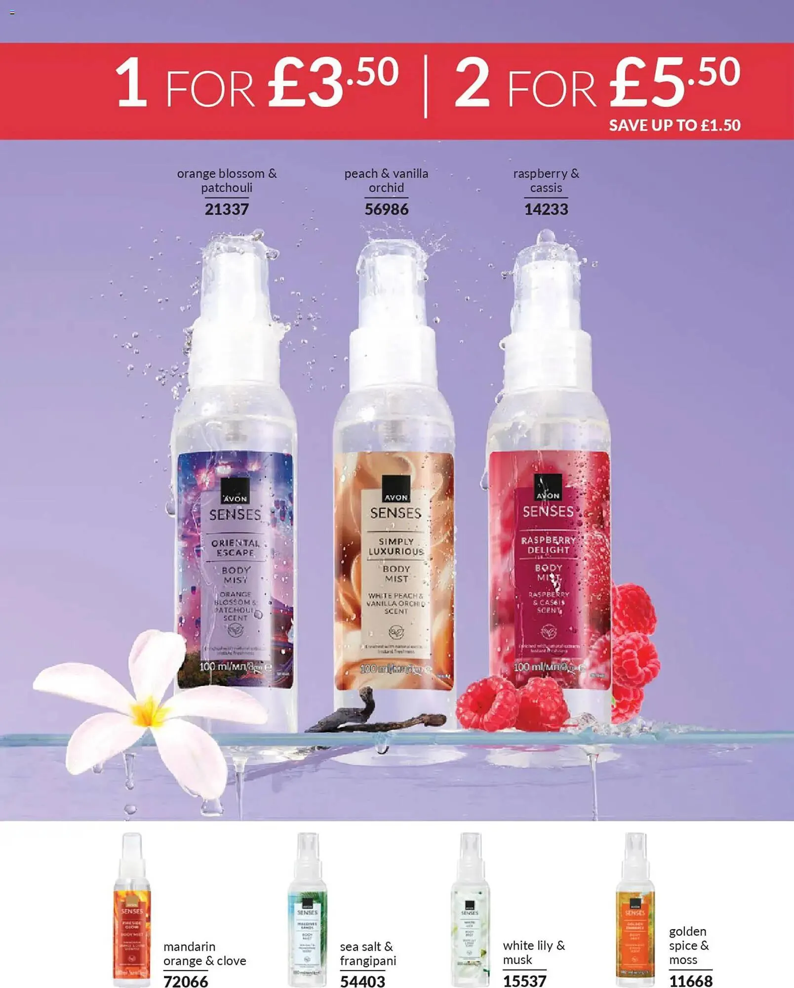 Avon catalogue from 1 January to 1 February 2026 - Catalogue Page 212