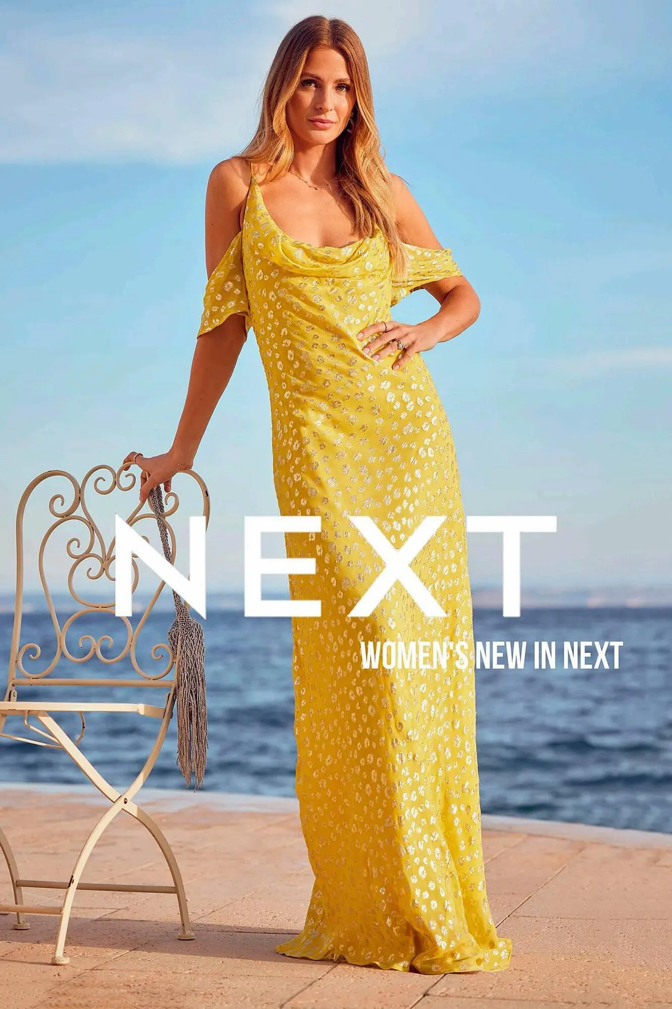 Next Catalog - 1