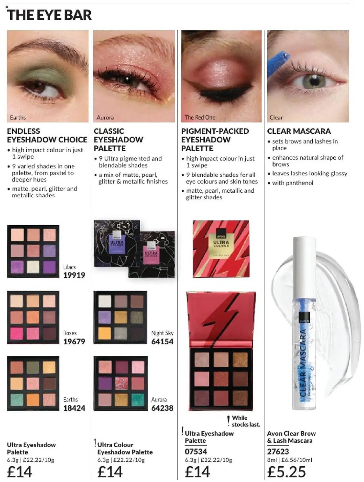 Avon leaflet from 1 June to 1 July 2025 - Catalogue Page 43