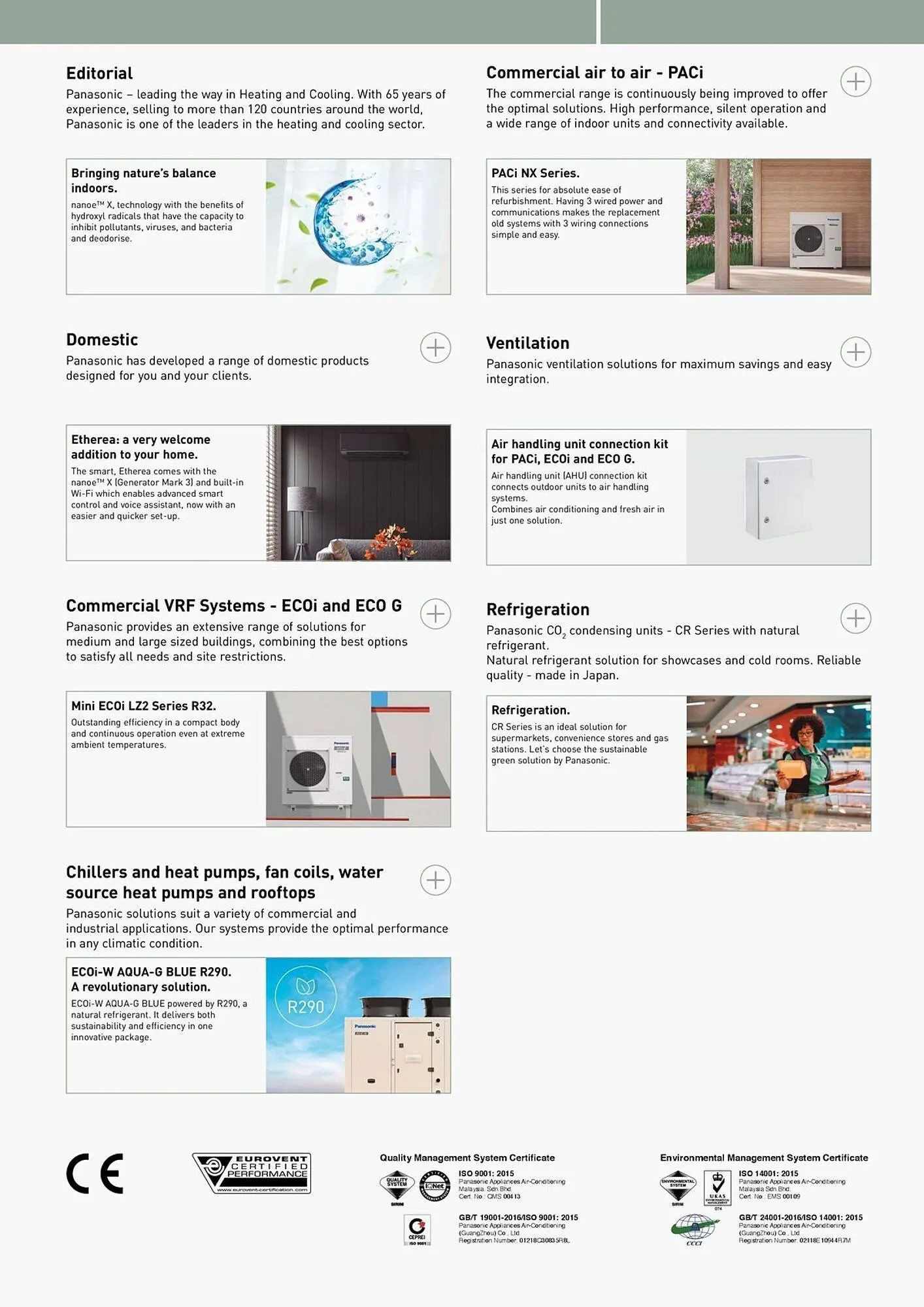 Panasonic leaflet from 12 August to 31 December 2025 - Catalogue Page 3