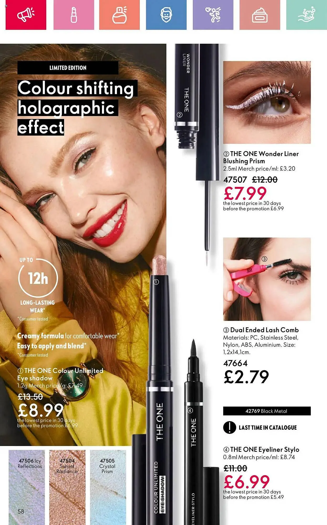 Oriflame leaflet from 29 May to 18 June 2025 - Catalogue Page 58