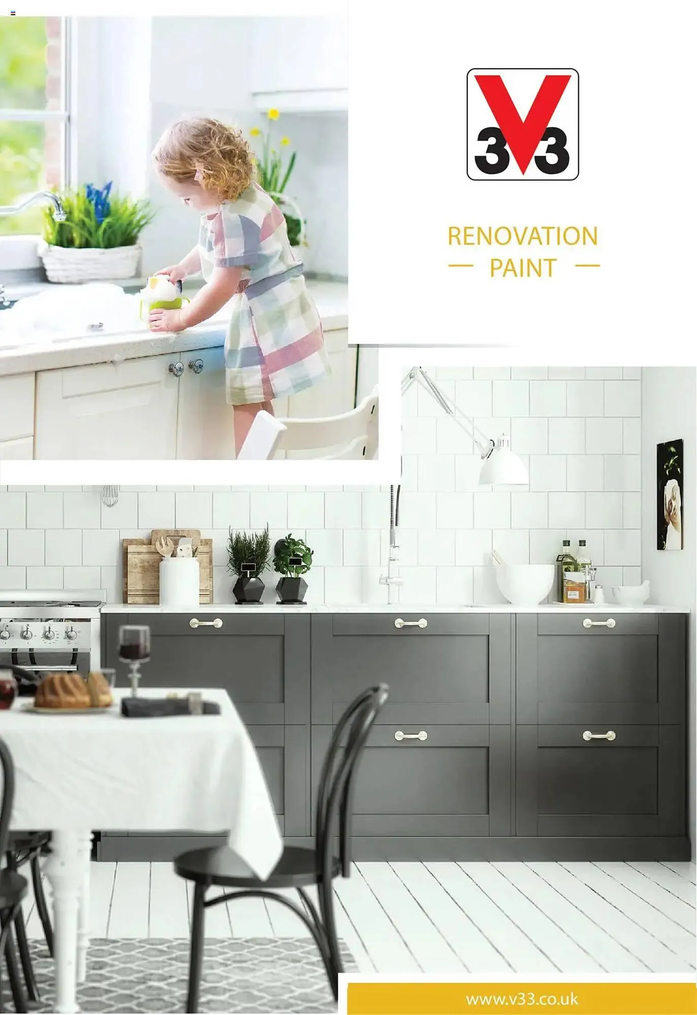 B&Q leaflet from 23 May to 1 December 2025 - Catalogue Page 1