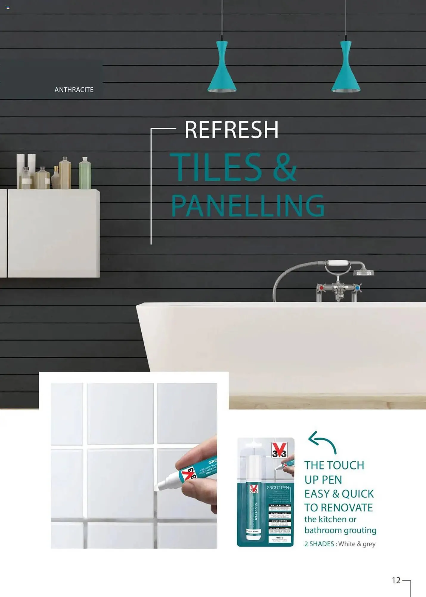 B&Q leaflet from 23 May to 1 December 2025 - Catalogue Page 13