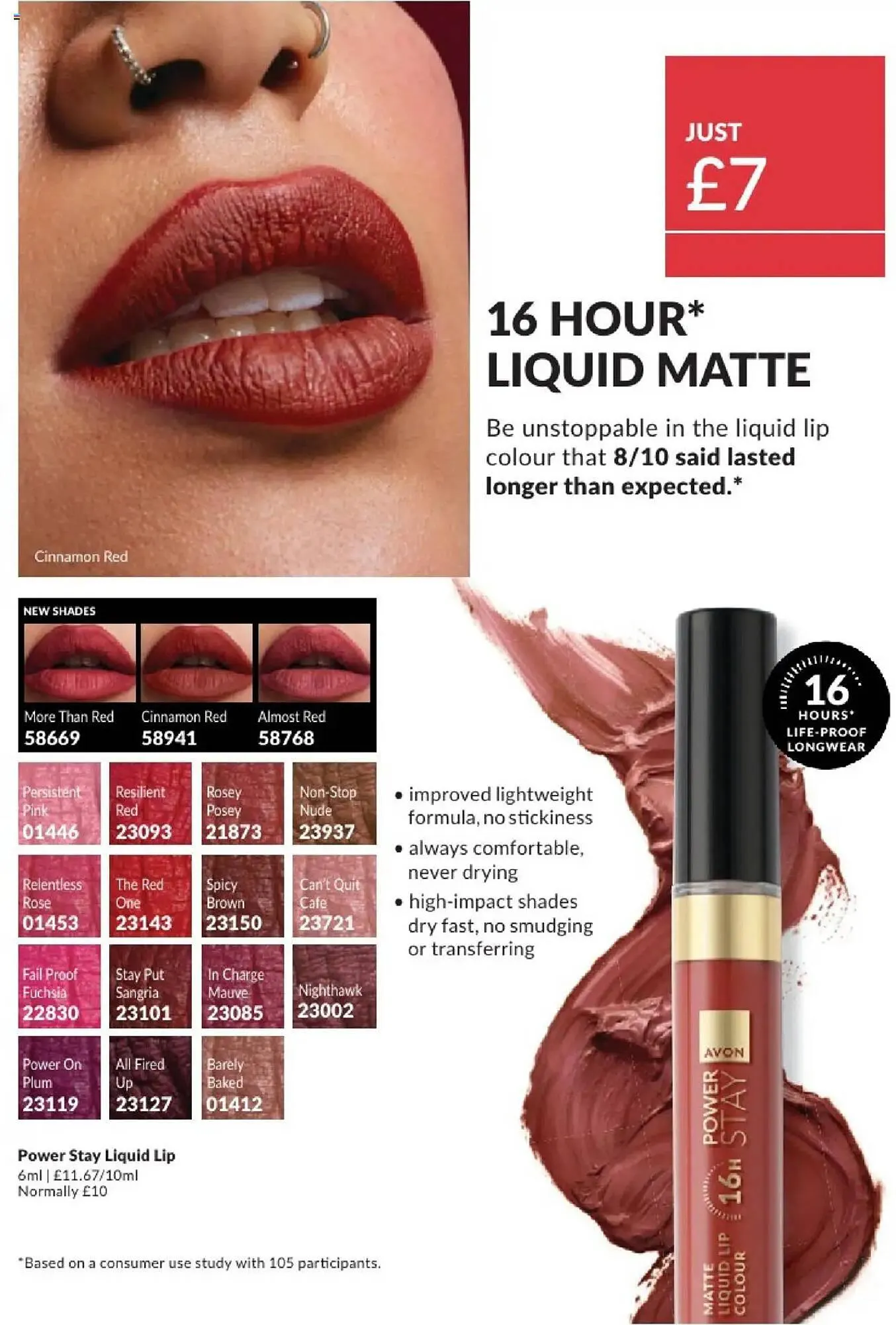 Avon leaflet from 1 May to 31 May 2025 - Catalogue Page 16