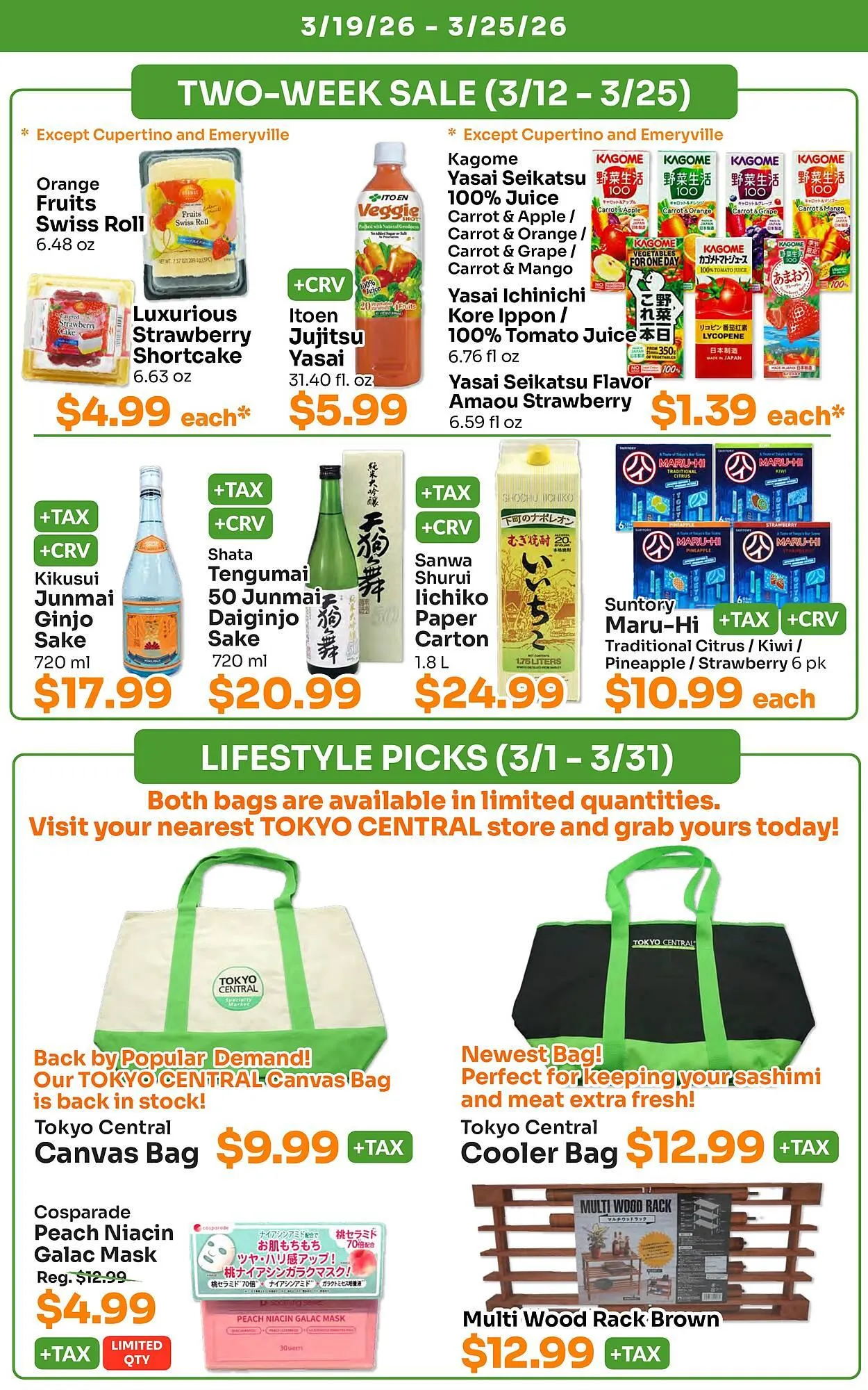 Weekly ad Tokyo Central Specialty Market weekly ad from March 19 to March 25 2026 - Page 5
