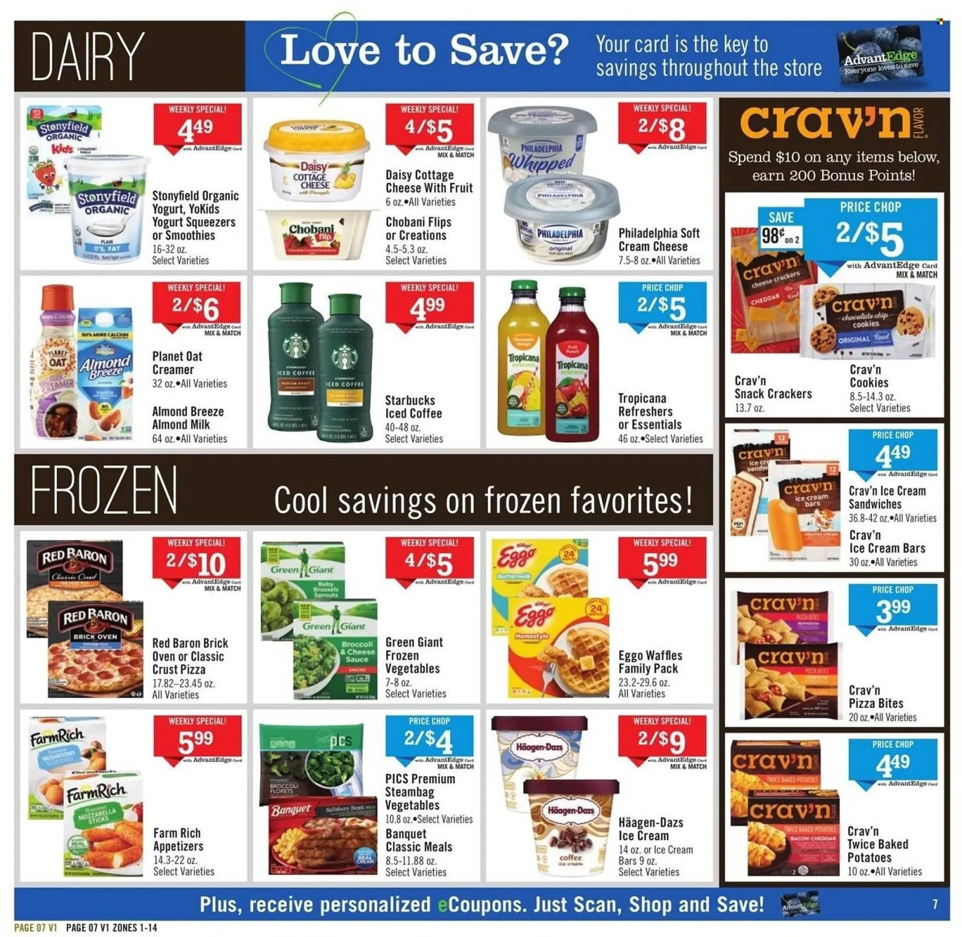 Weekly ad Price Chopper Weekly Ad from May 11 to May 17 2025 - Page 7