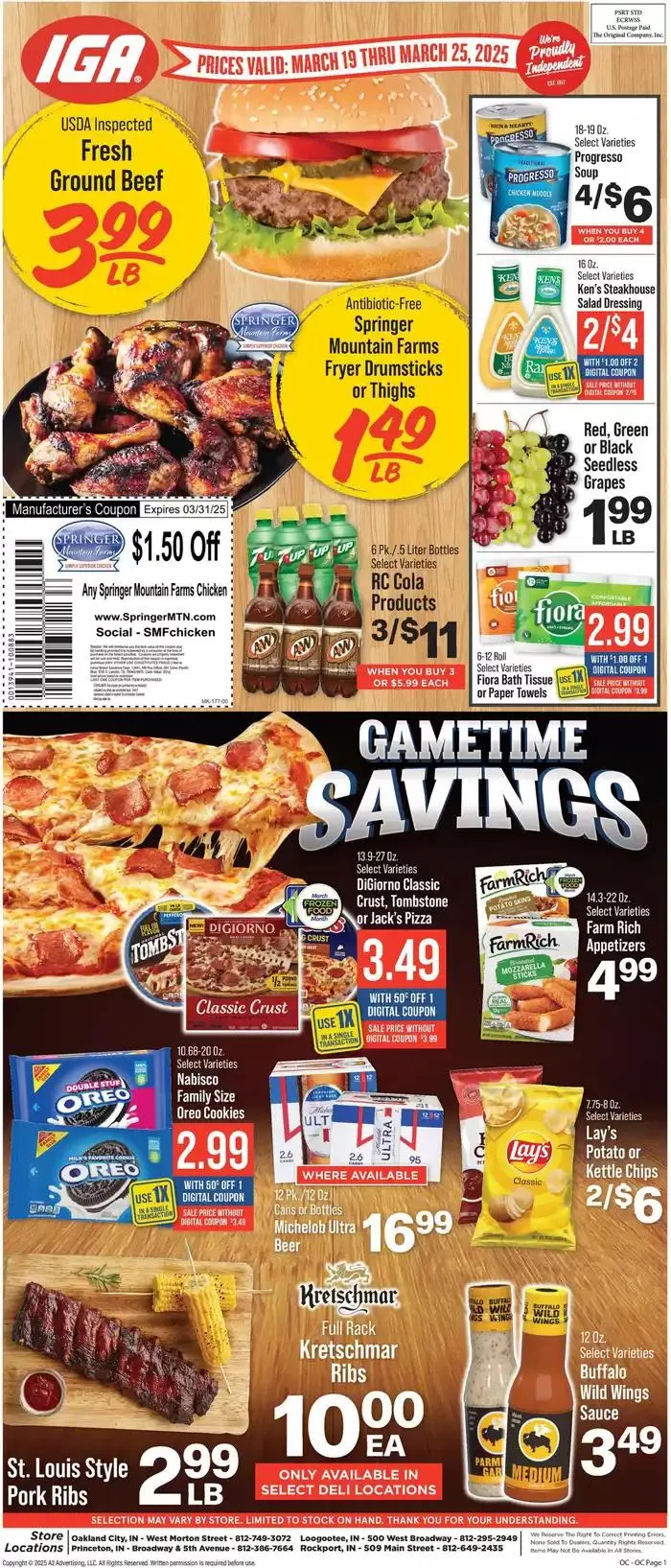 Exclusive deals and bargains - 1