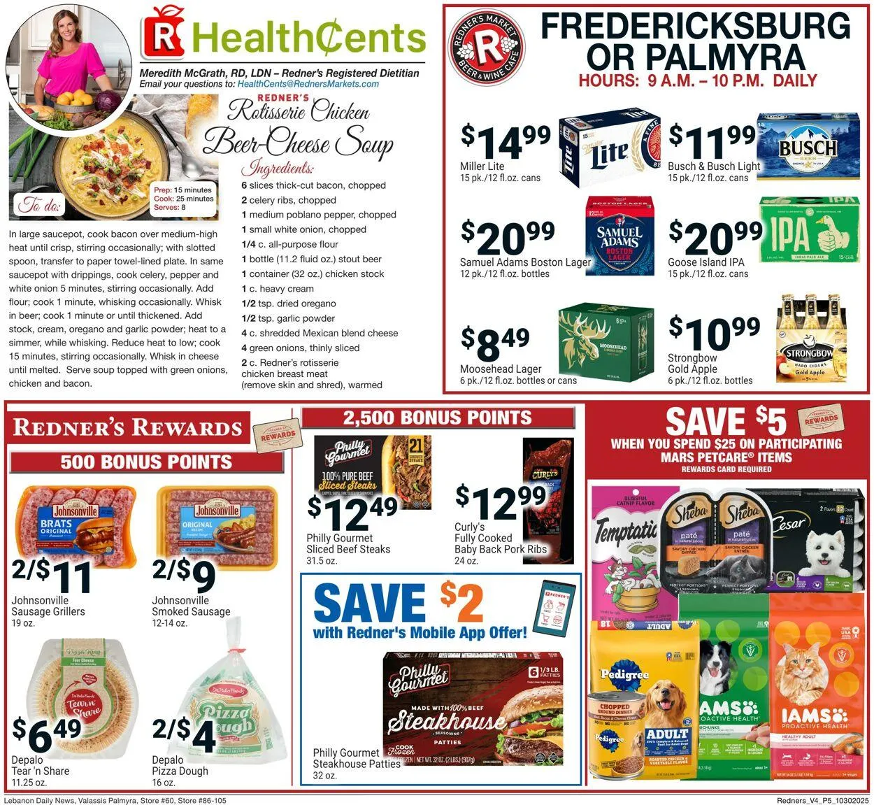 Weekly ad Redner’s Warehouse Market Current weekly ad from October 30 to November 5 2025 - Page 5