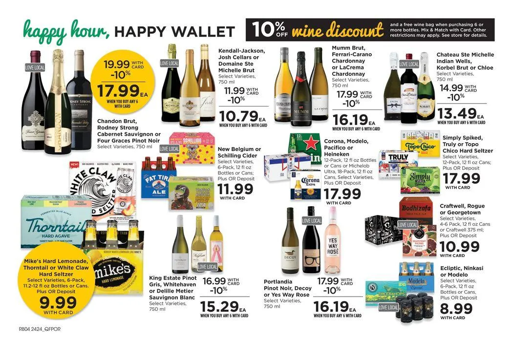 Weekly ad Here, fresh Is Always In Season from July 17 to July 23 2024 - Page 5