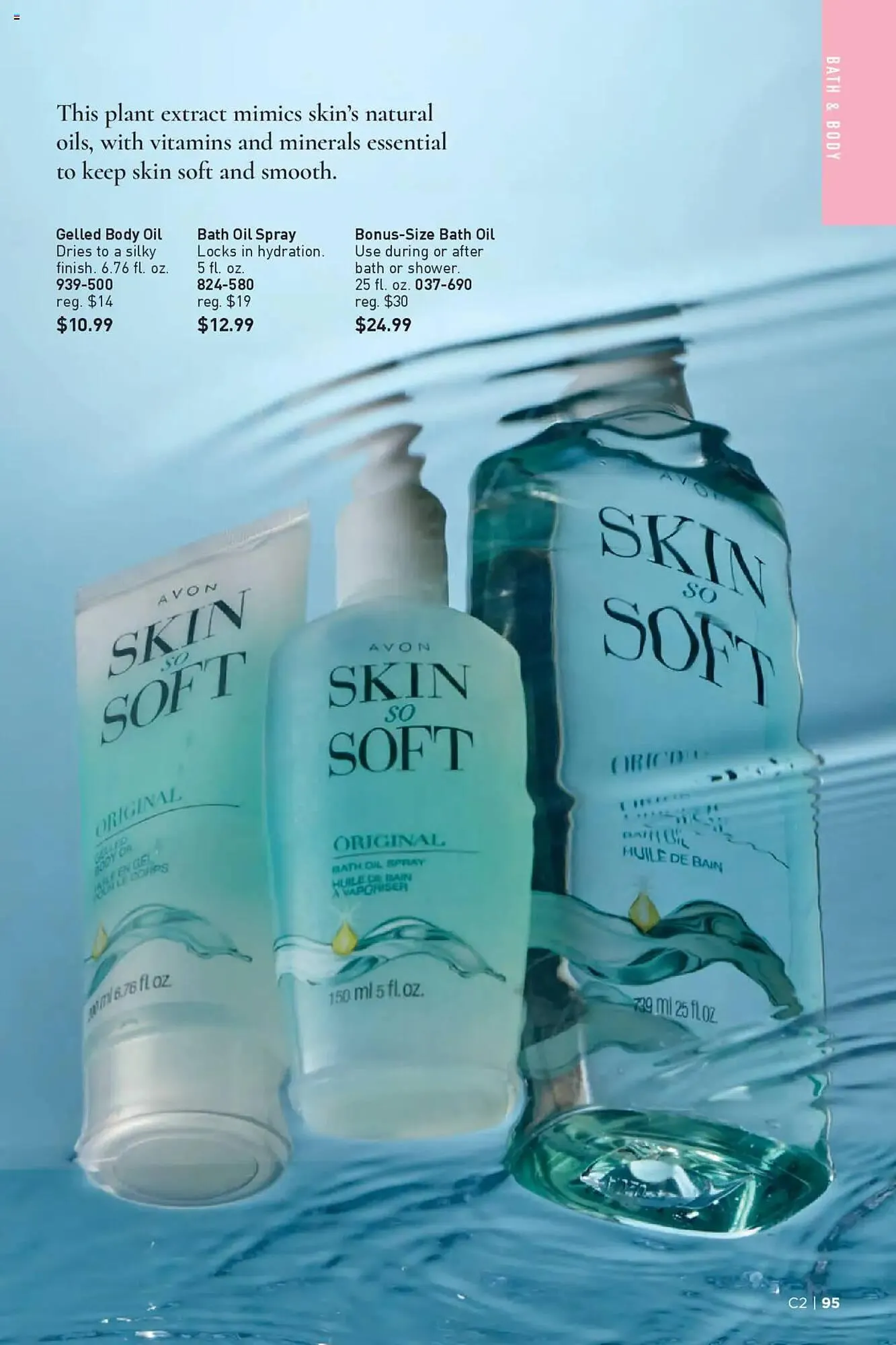 Weekly ad Avon Weekly Ad from January 15 to January 28 2025 - Page 92