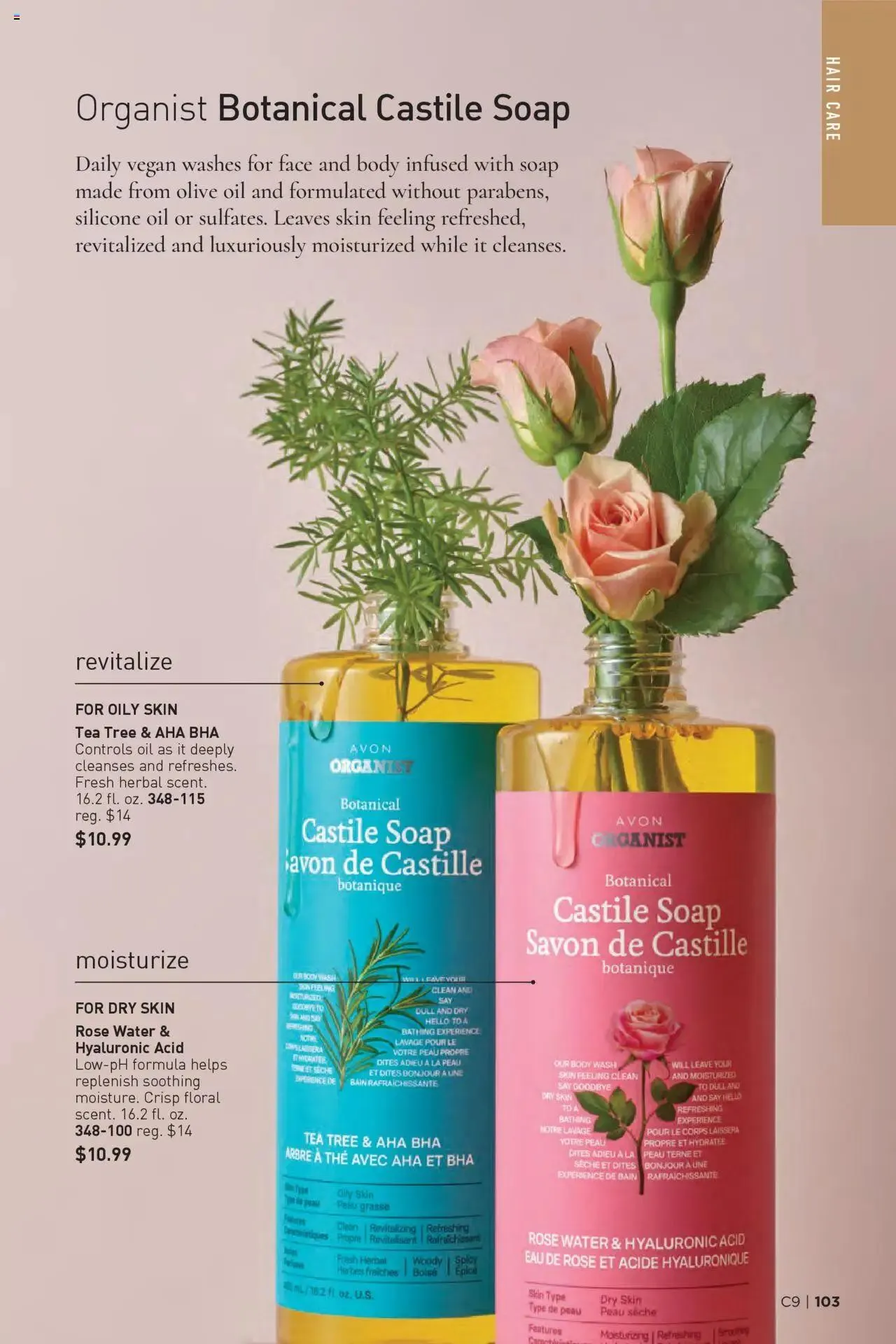 Weekly ad Avon Brochure from April 23 to May 6 2025 - Page 103