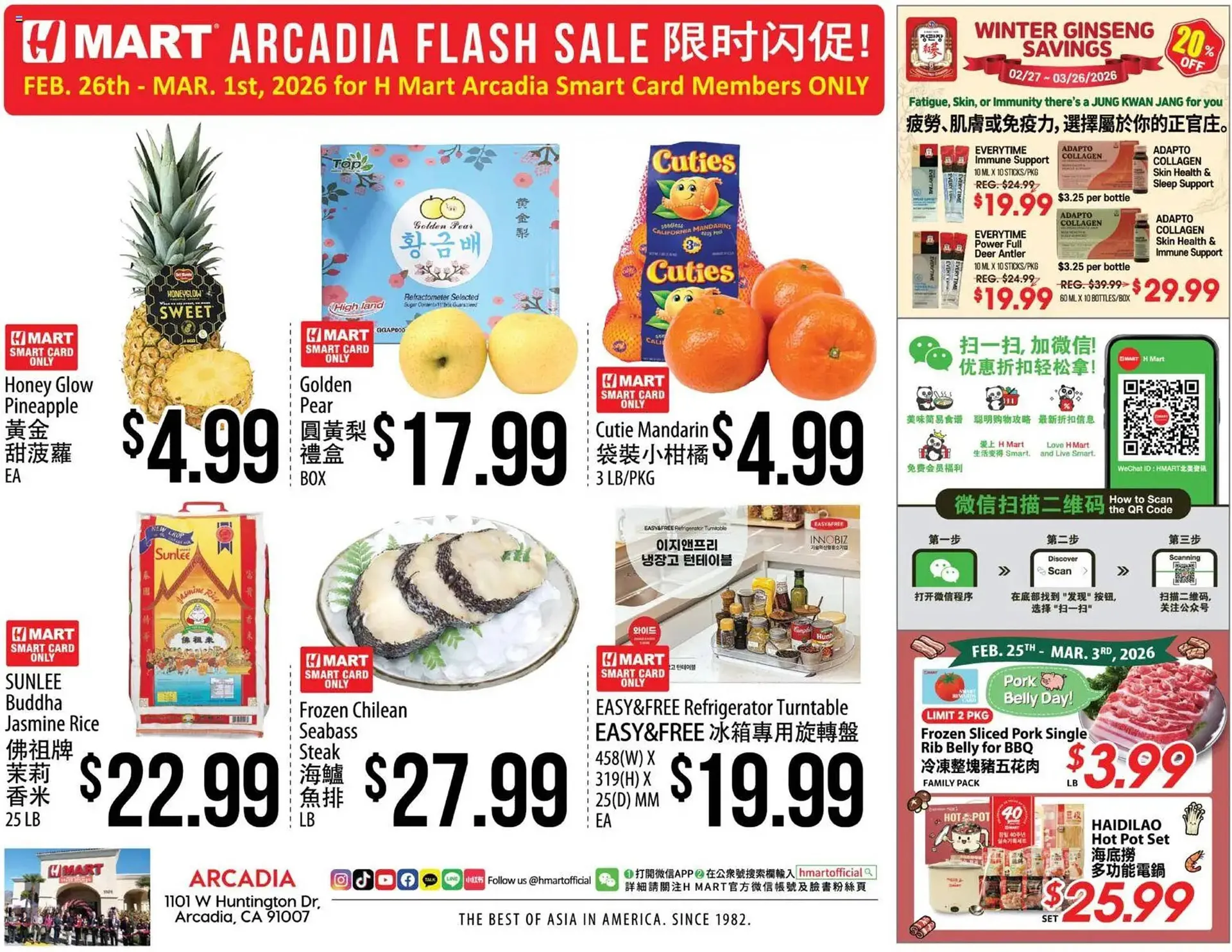 Weekly ad Hmart weekly ad from March 4 to March 11 2026 - Page 1