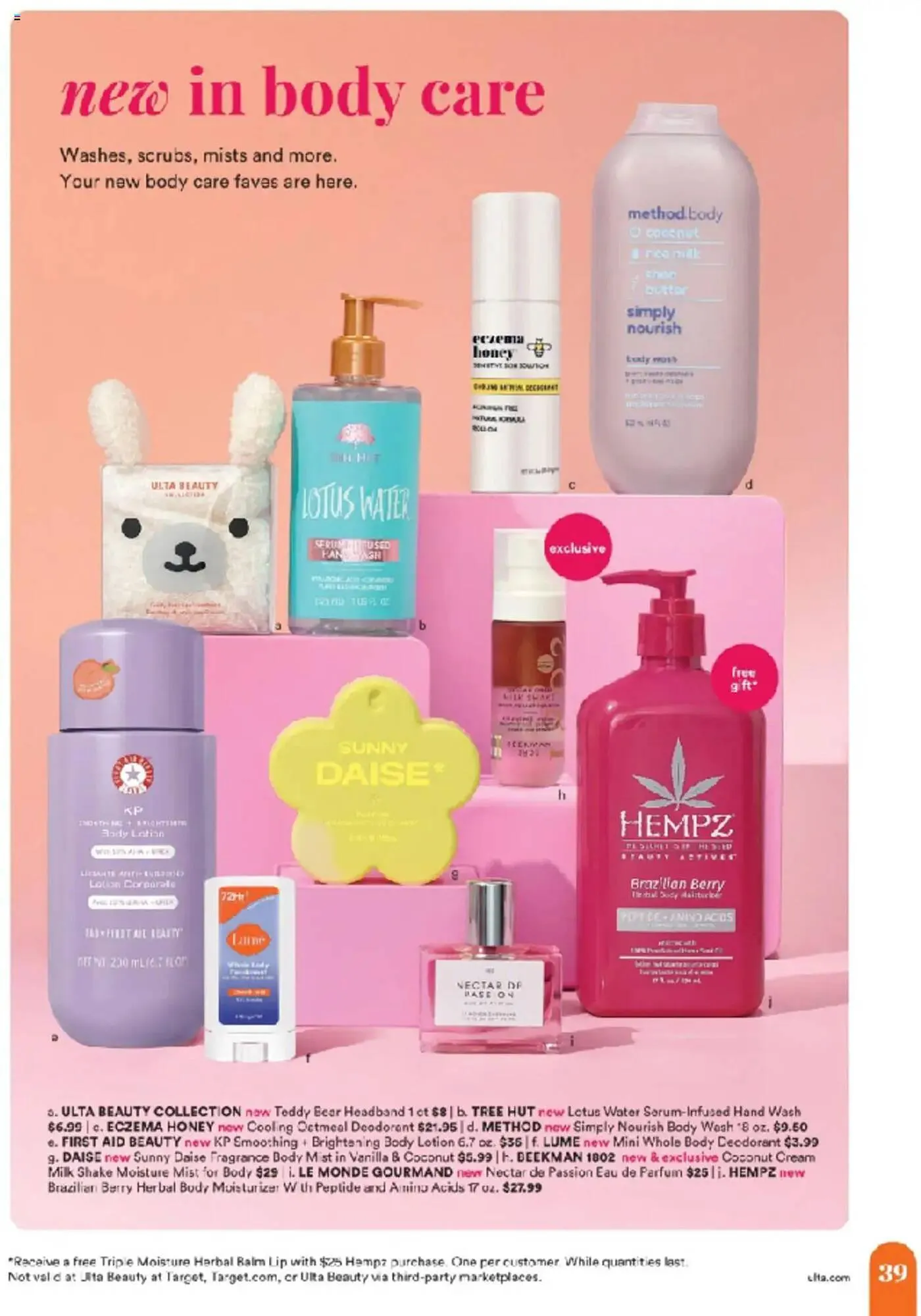 Weekly ad Ulta Beauty Weekly Ad from March 7 to March 27 2025 - Page 39