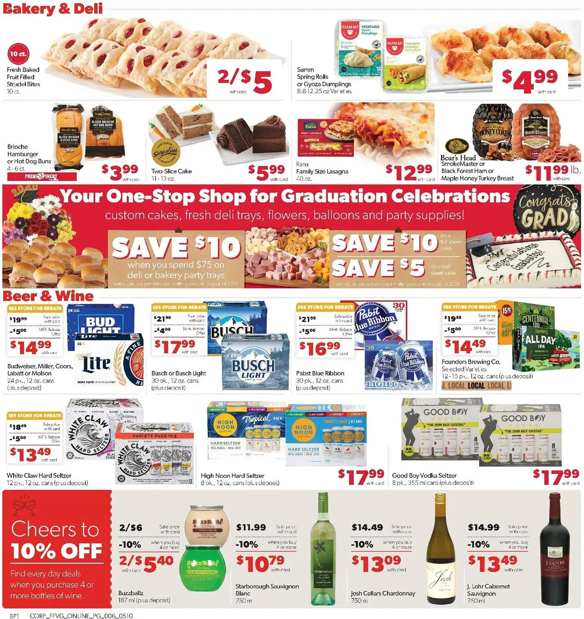 Weekly ad Family Fare weekly ad from May 10 to May 16 2026 - Page 8