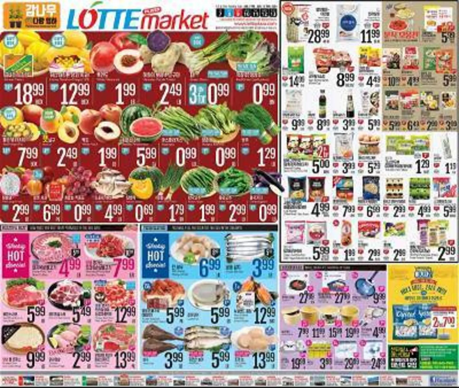 Weekly ad Lotte Plaza Market Weekly Ad from June 7 to June 13 2024 - Page 1