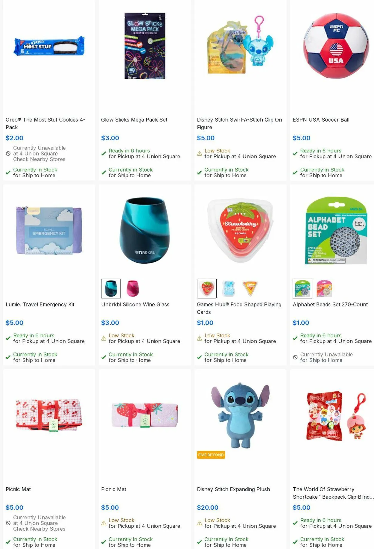 Weekly ad Five Below from June 1 to June 30 2025 - Page 17