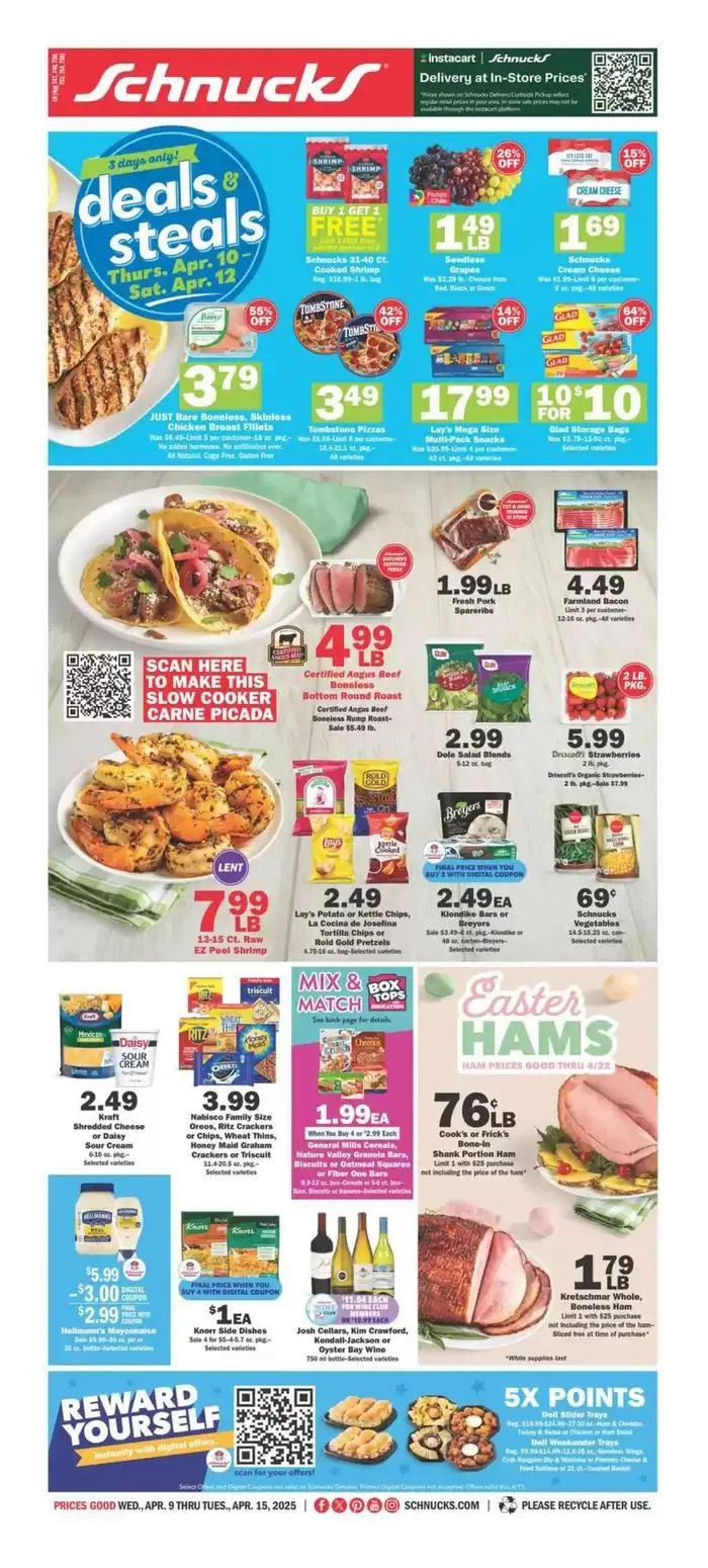 Our best offers for you - 1