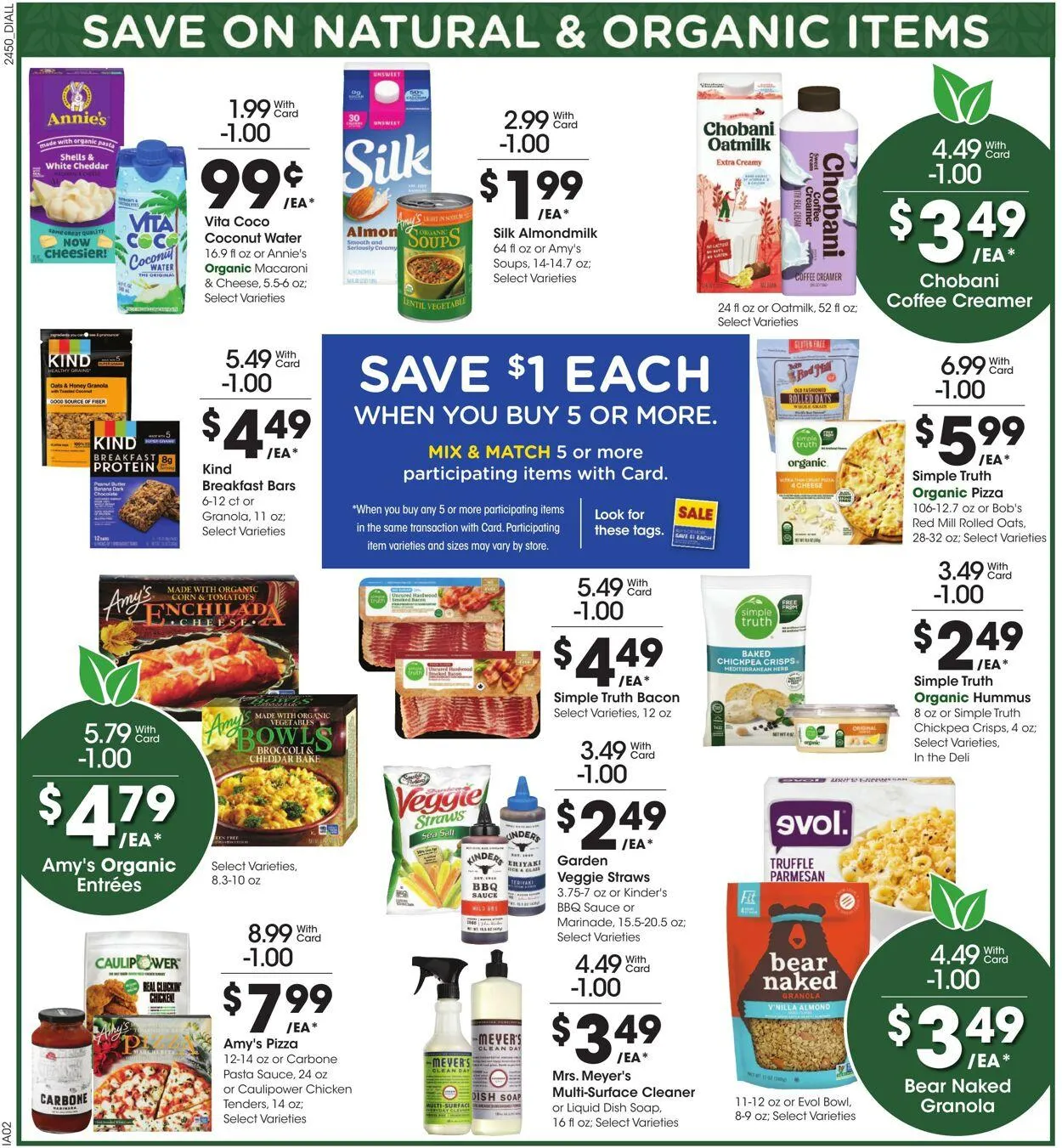 Weekly ad Baker's from January 15 to January 21 2025 - Page 5