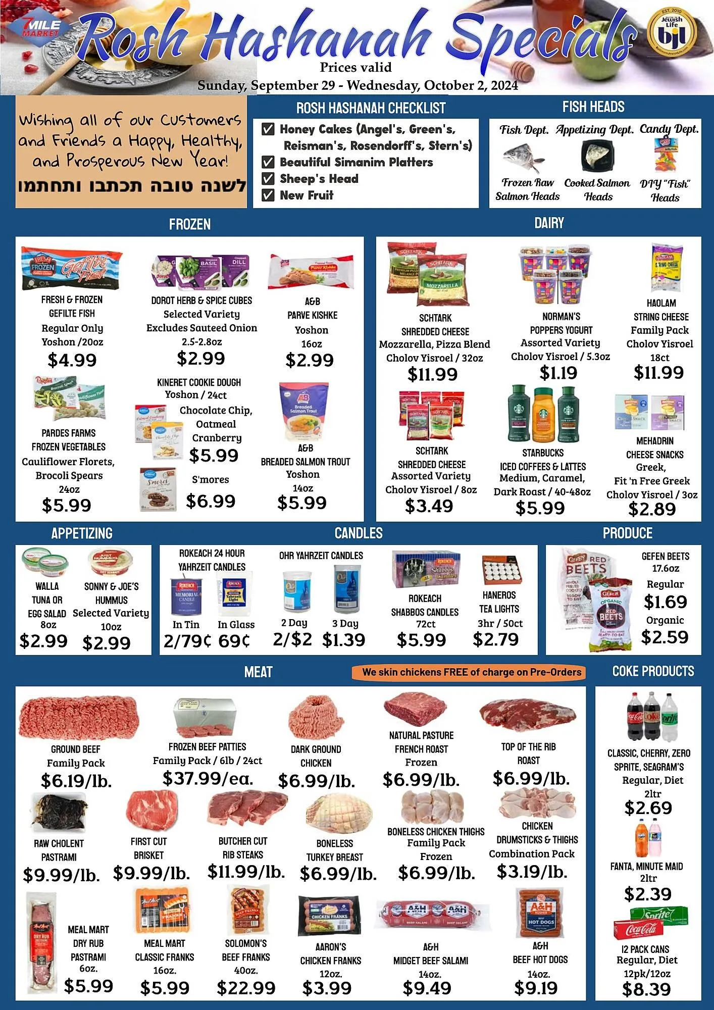 Weekly ad Seven Mile Market ad from September 29 to October 2 2024 - Page 1