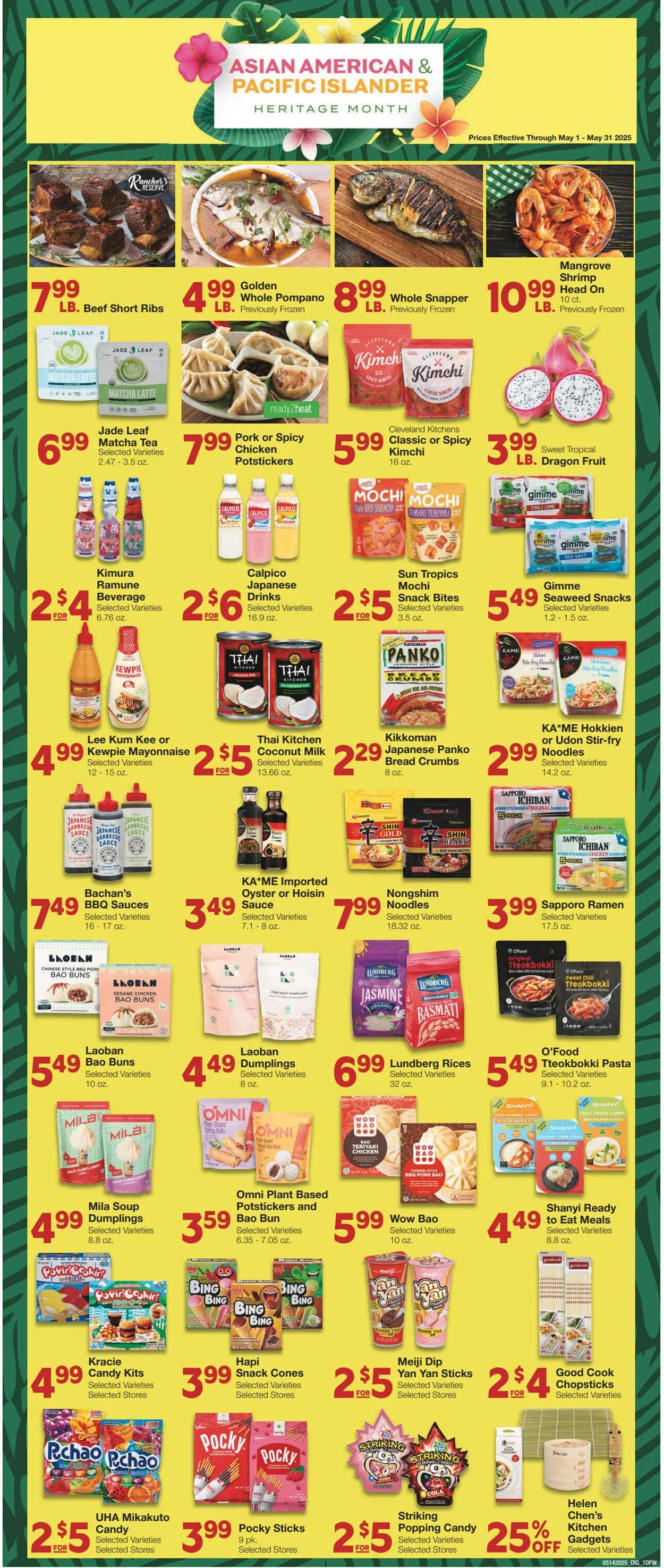 United Supermarkets Current weekly ad - 1