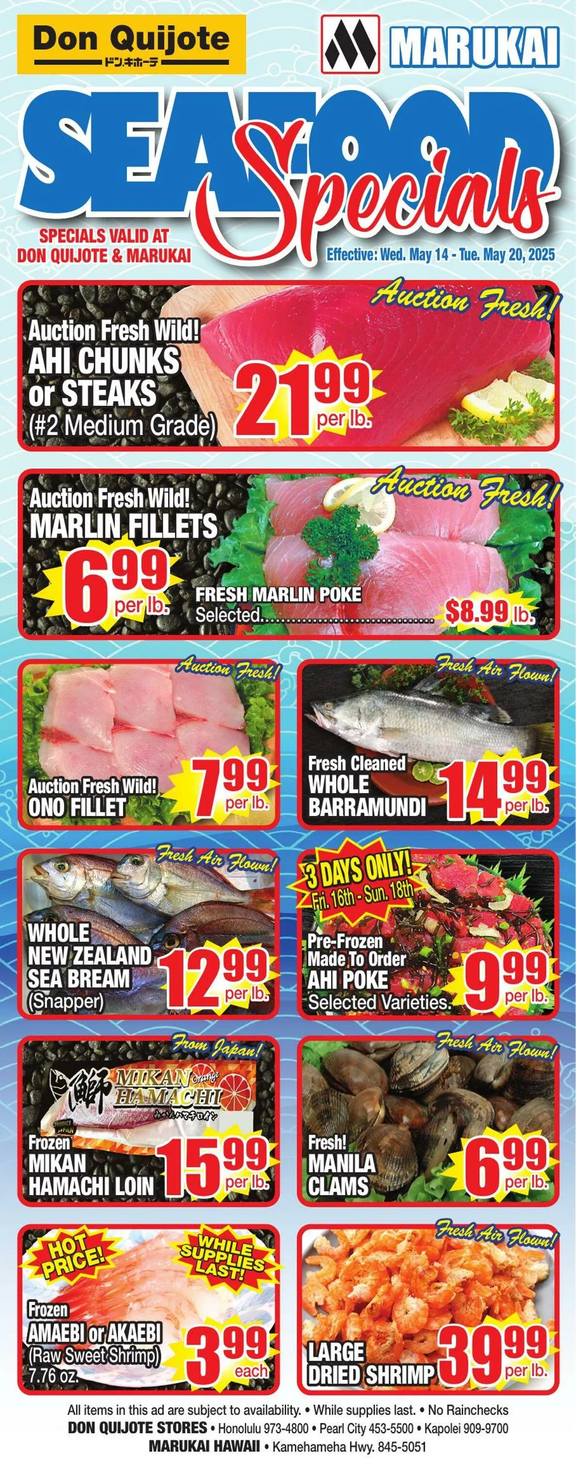 Weekly ad Don Quijote Hawaii from May 14 to May 20 2025 - Page 1