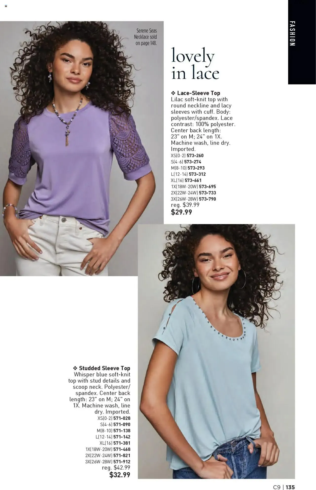 Weekly ad Avon Brochure from April 23 to May 6 2025 - Page 135