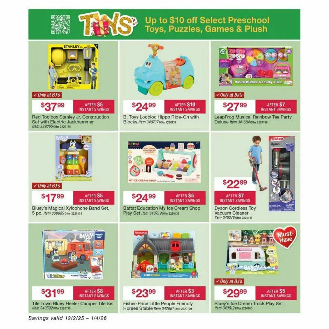 Weekly ad BJ's from December 12 to December 26 2025 - Page 32