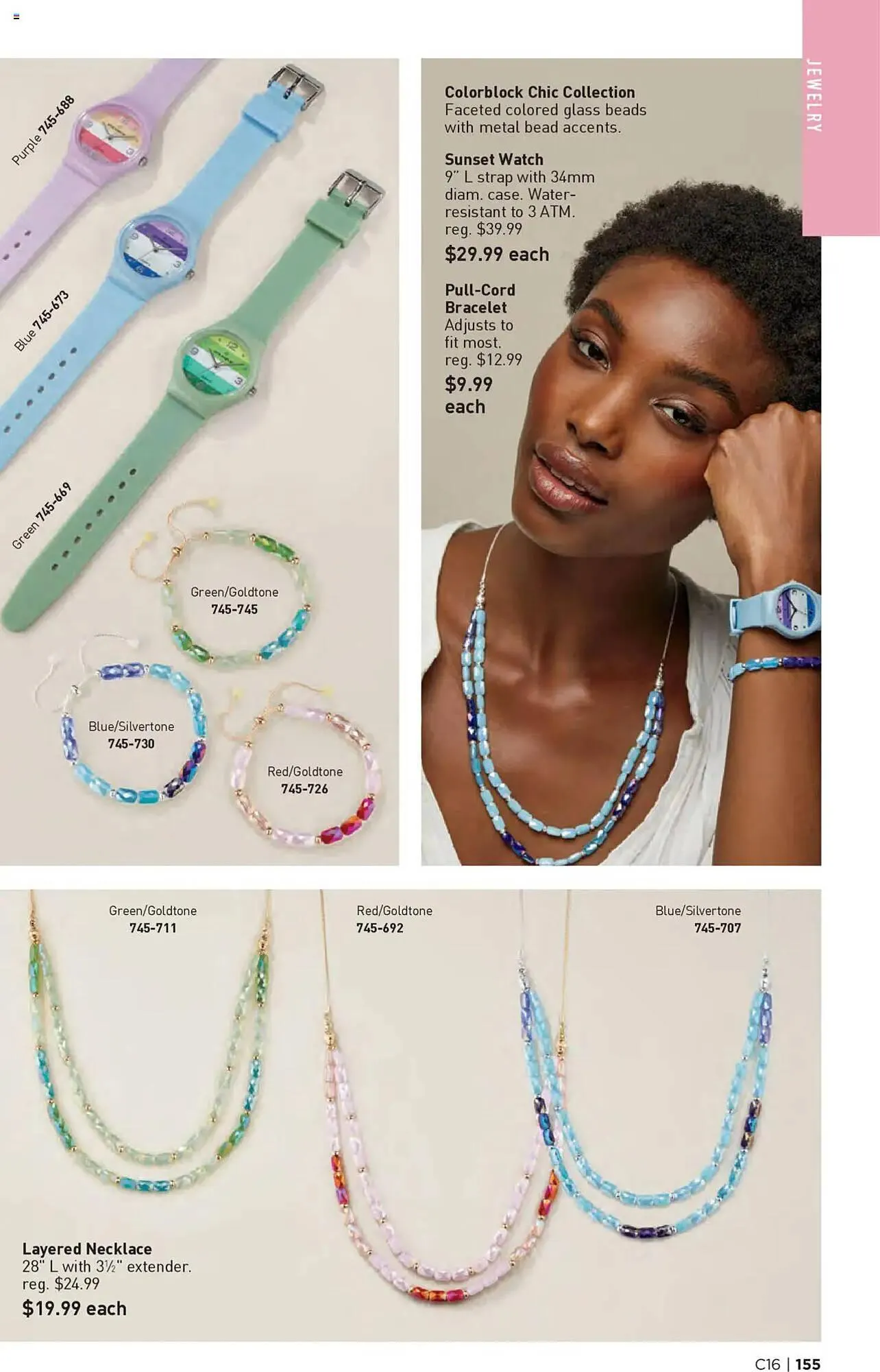 Weekly ad Avon Weekly Ad from July 30 to August 13 2025 - Page 155