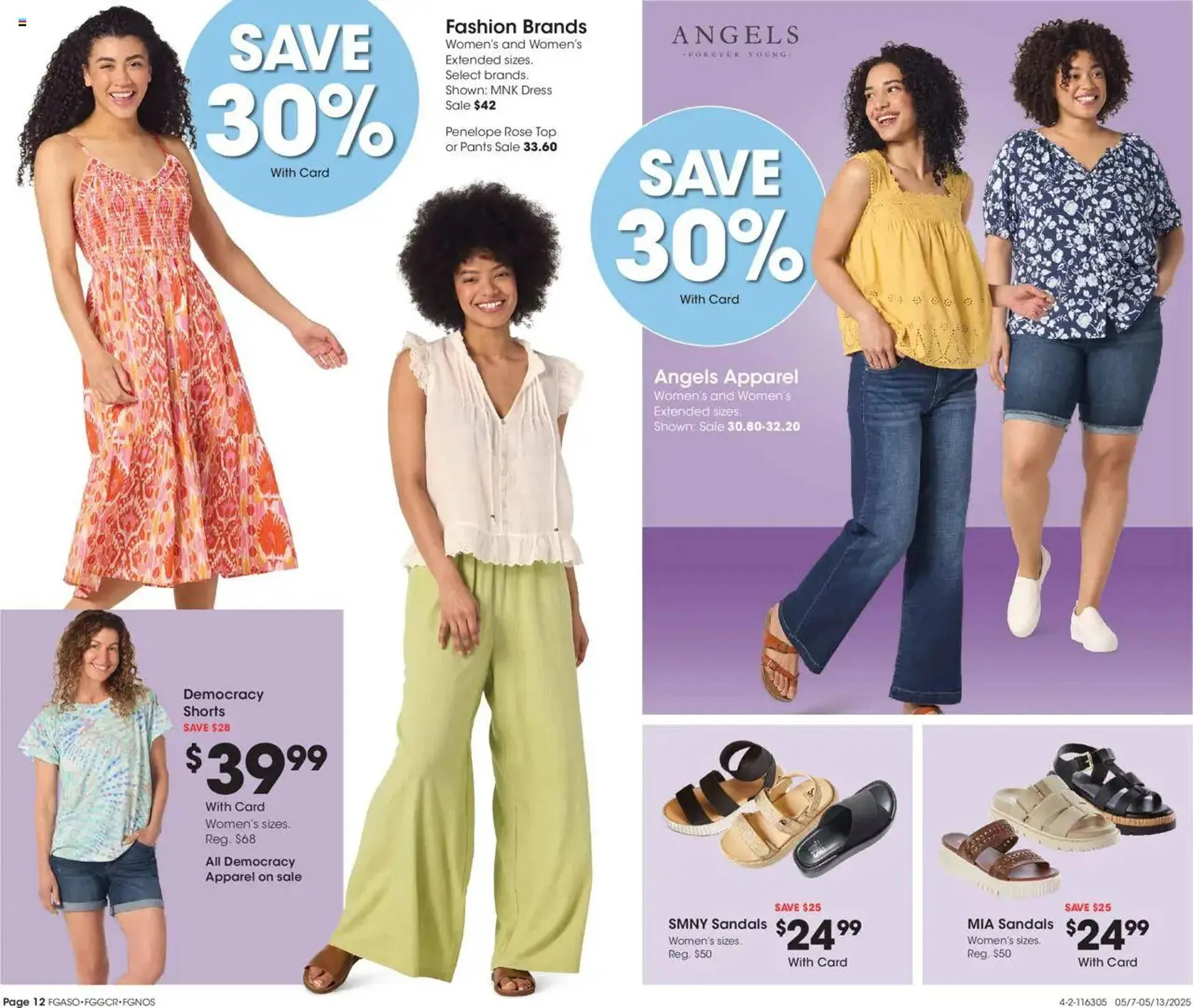 Weekly ad Fred Meyer Weekly Ad from May 7 to May 13 2025 - Page 17