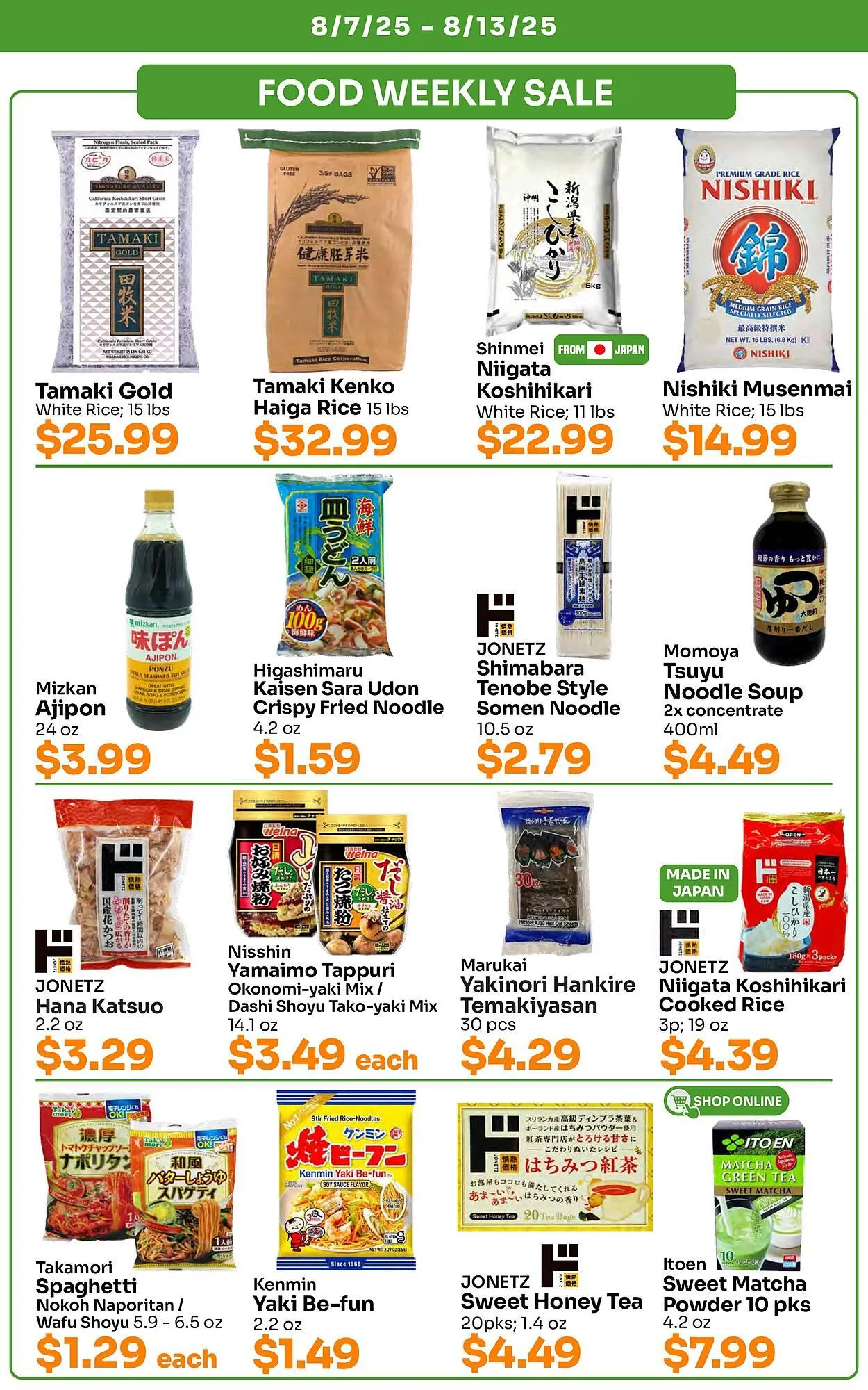 Weekly ad Tokyo Central Specialty Market Weekly Ad from August 7 to August 13 2025 - Page 2