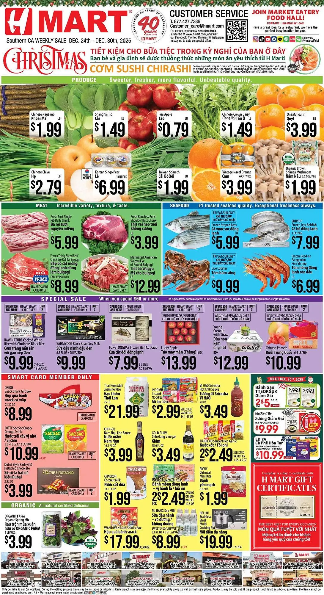 Weekly ad Hmart weekly ad from December 24 to December 30 2025 - Page 1