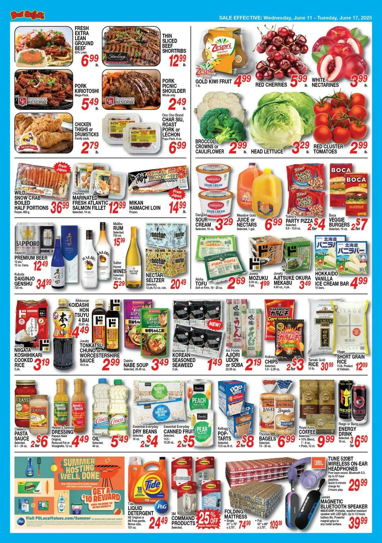 Weekly ad Don Quijote Hawaii from June 11 to June 17 2025 - Page 2