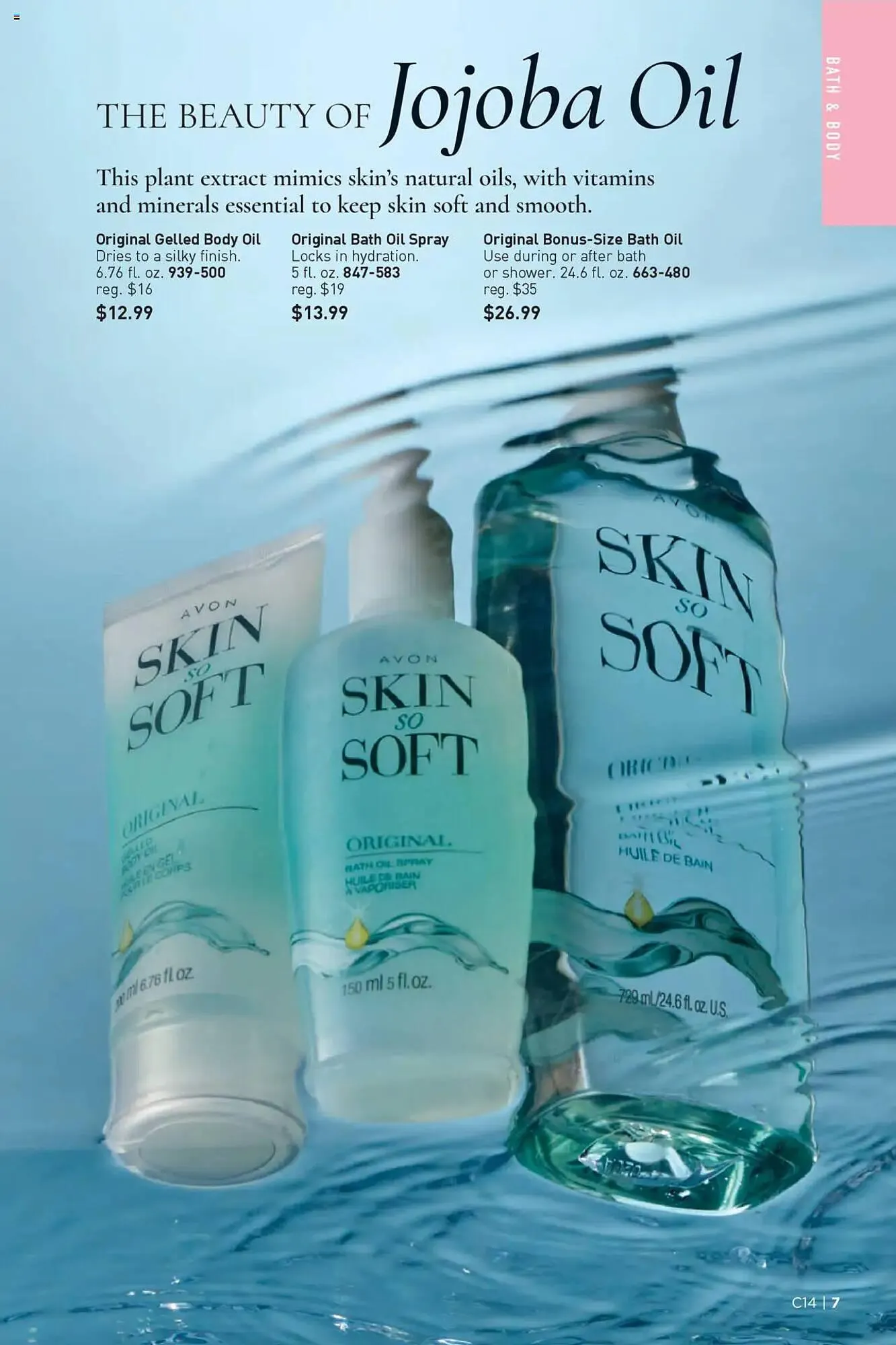 Weekly ad Avon Weekly Ad from July 2 to July 16 2025 - Page 7