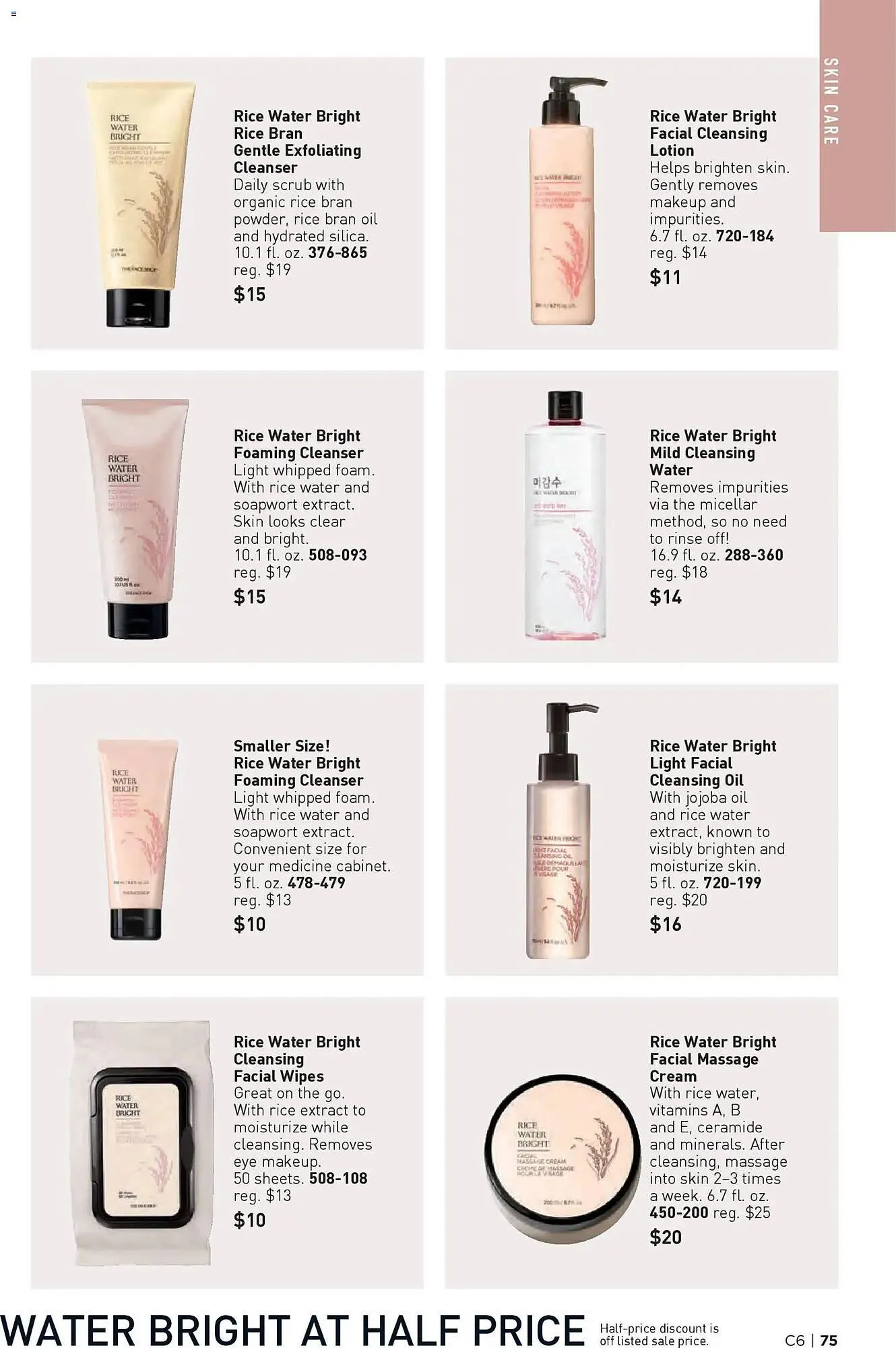Weekly ad Avon weekly ad from March 11 to March 25 2026 - Page 75