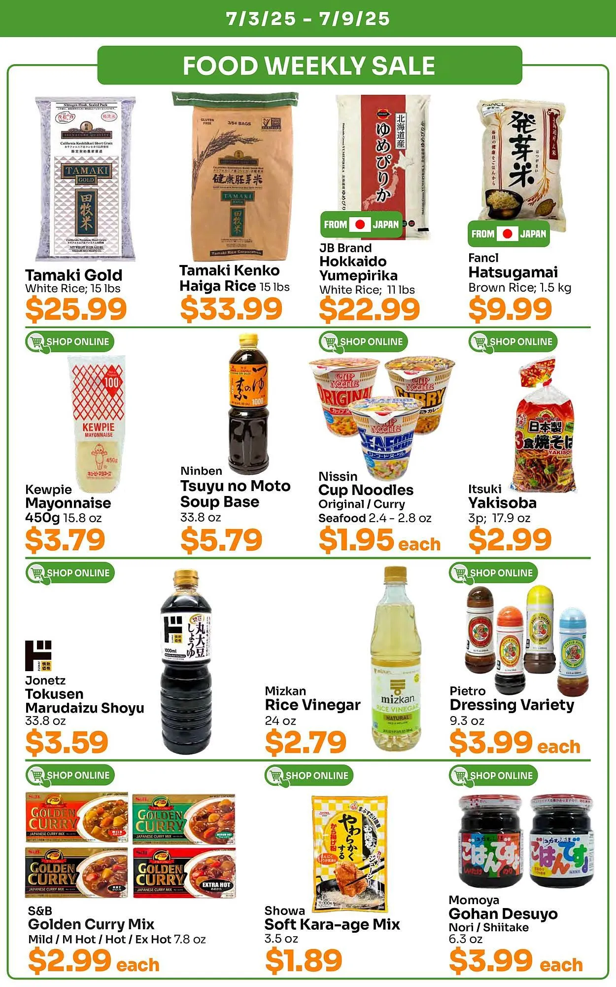 Weekly ad Tokyo Central Specialty Market Weekly Ad from July 3 to July 9 2025 - Page 2